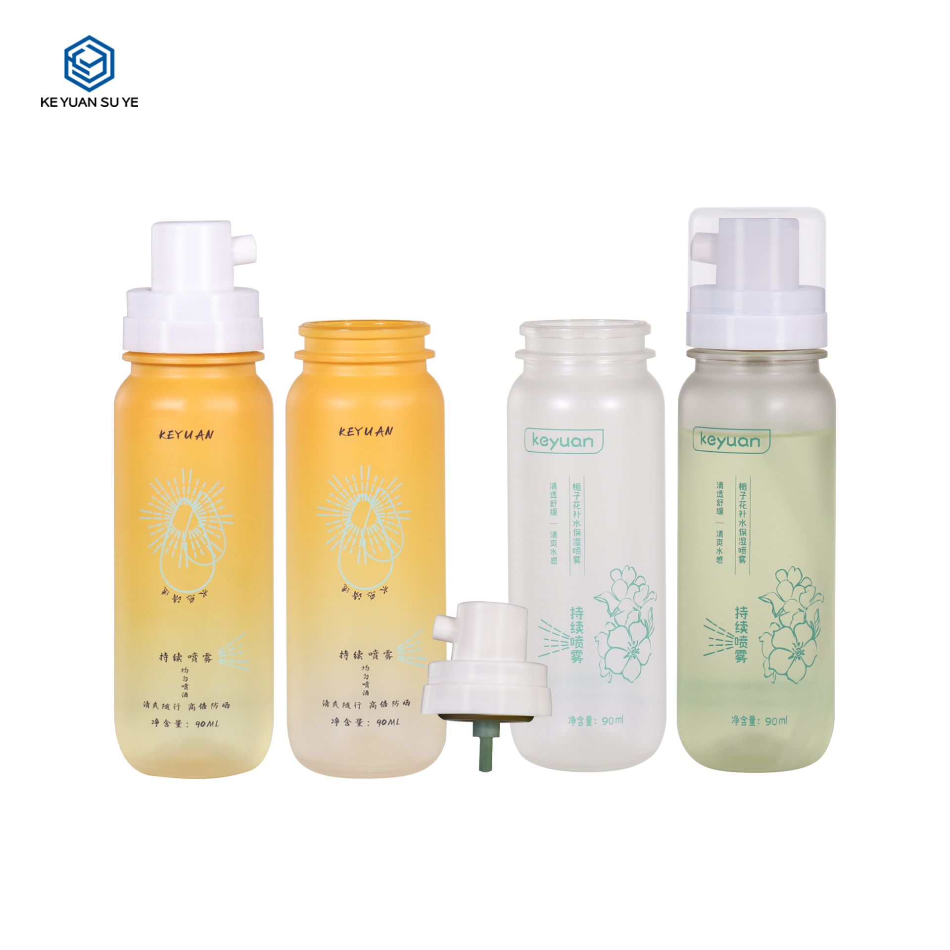 KY293 Newly Designed 90ml Portable Pressed Spray Pump Continuous Fine Mist Spray Plastic Skin Care Bottle