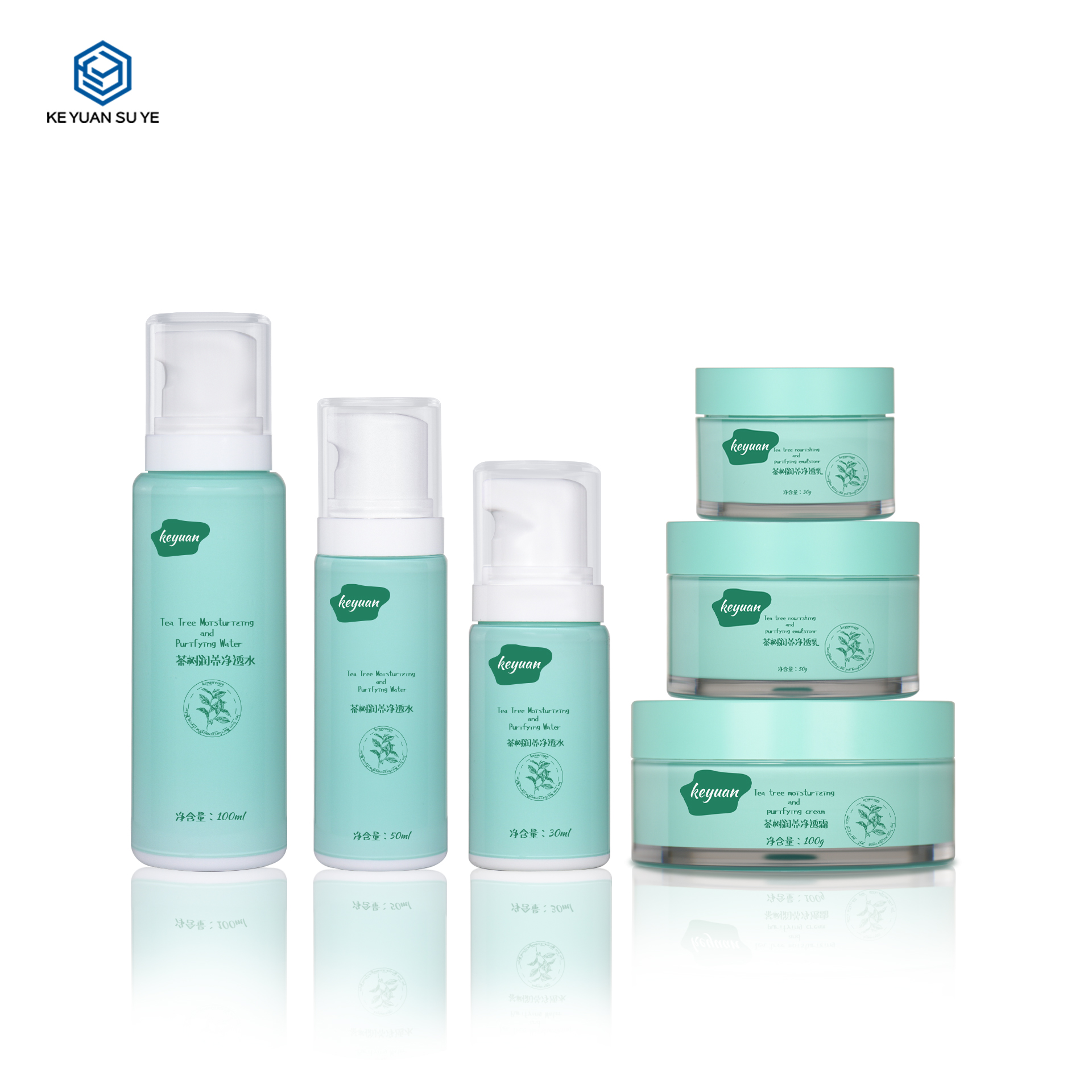 KY295 1 Newly Designed Toner Spray Bottle Eye Cream Face Cream Jar for Skin Care Packaging