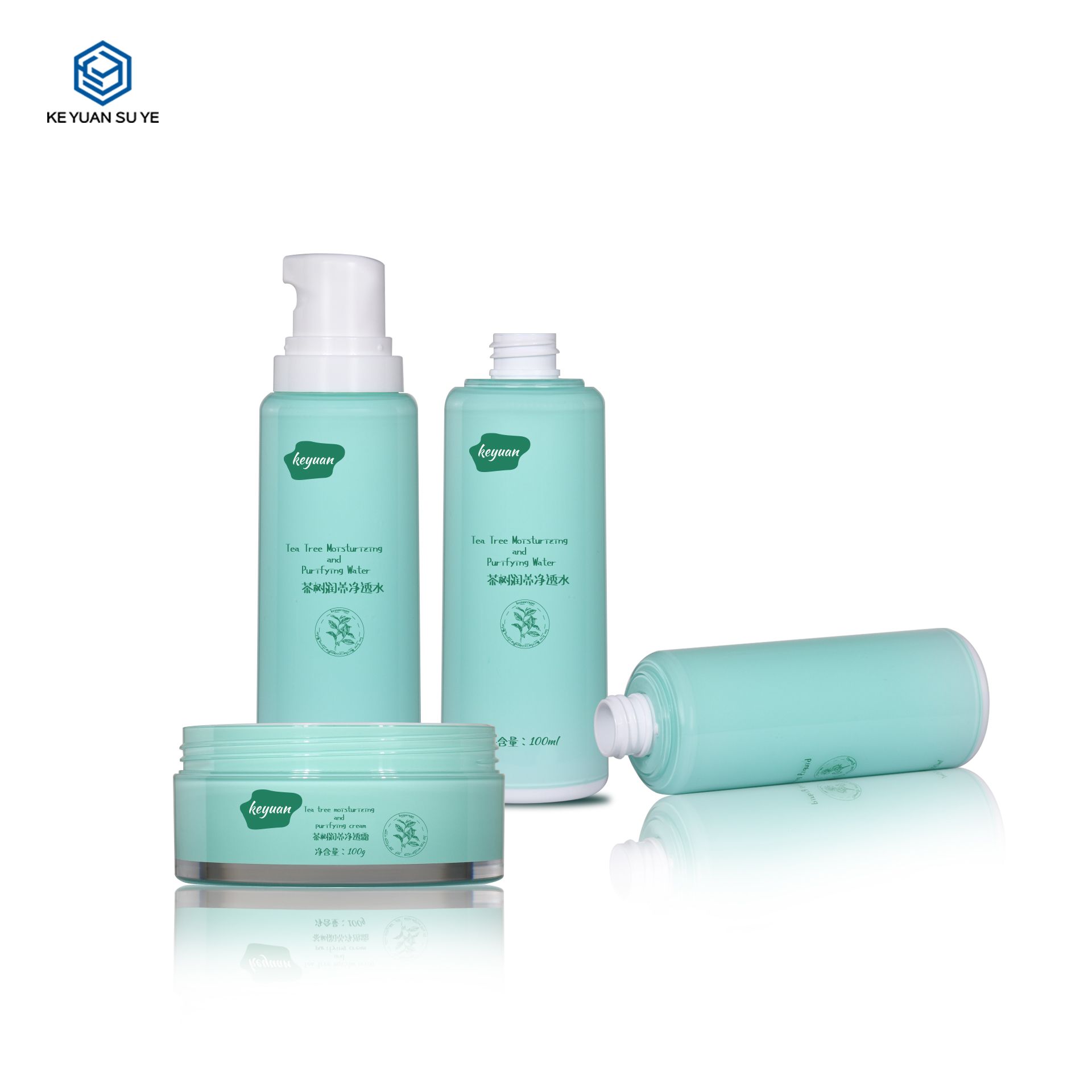 KY294 1 Newly Designed Toner Spray Bottle Eye Cream Face Cream Jar for Skin Care Packaging