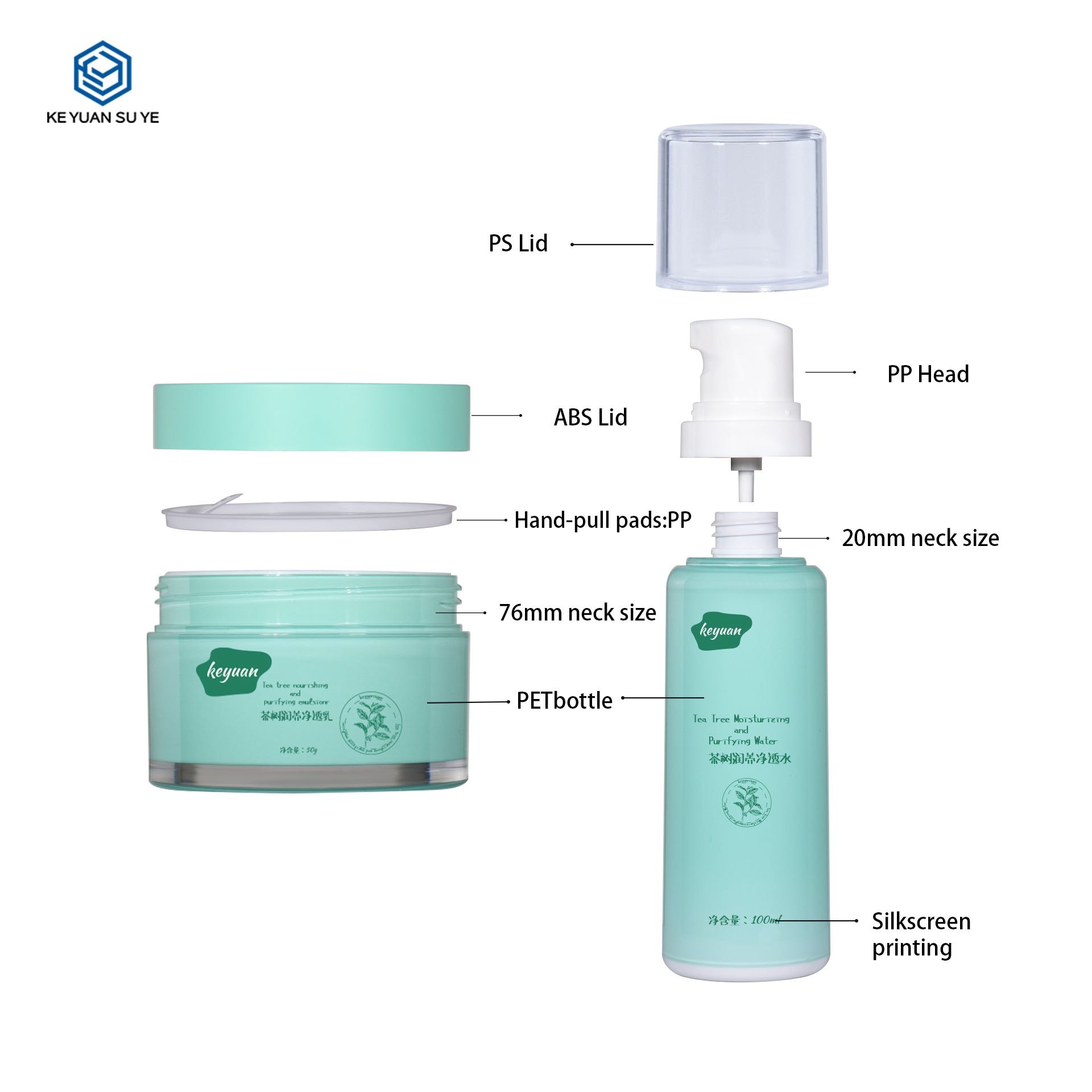 KY294 1 Newly Designed Toner Spray Bottle Eye Cream Face Cream Jar for Skin Care Packaging