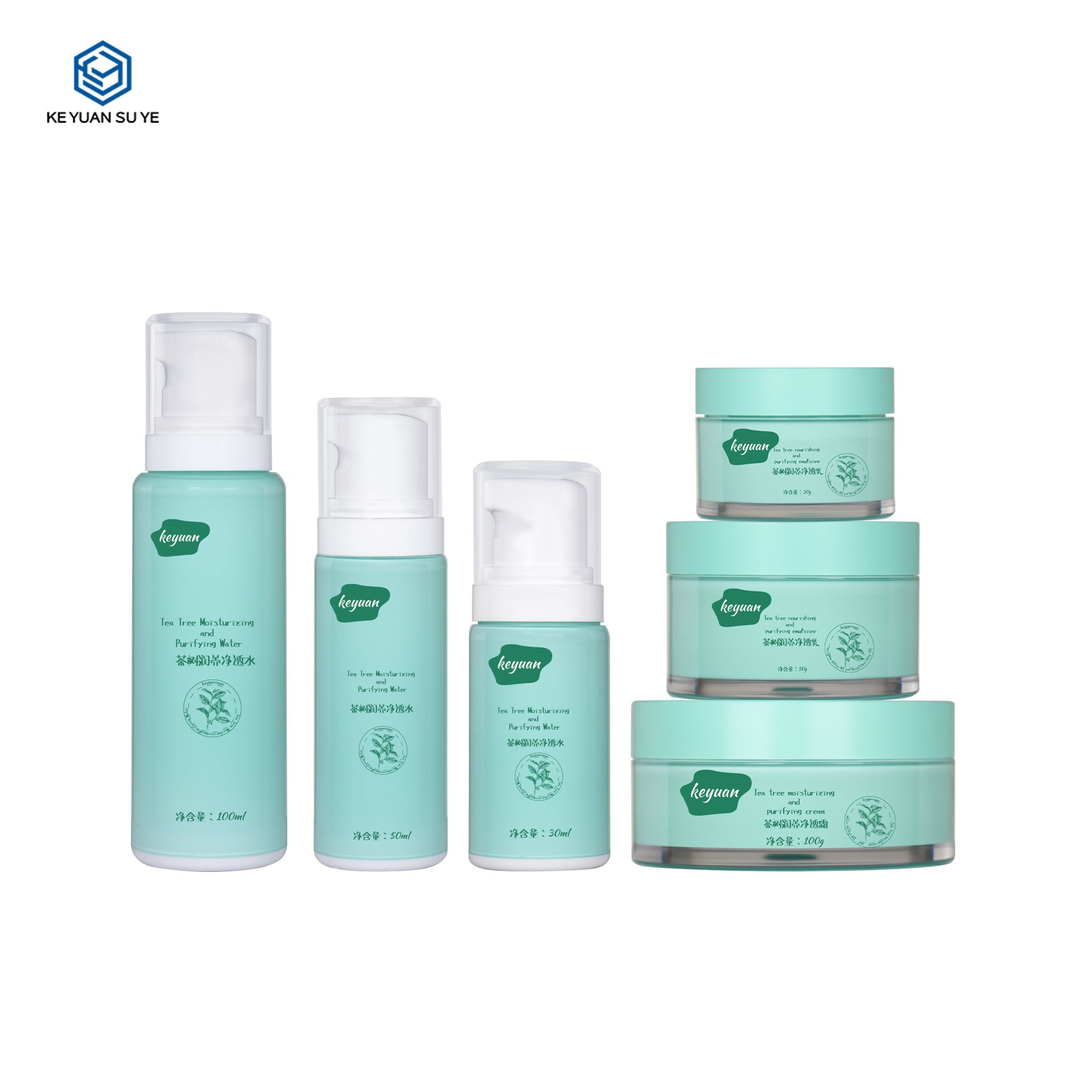 KY294 1 Newly Designed Toner Spray Bottle Eye Cream Face Cream Jar for Skin Care Packaging