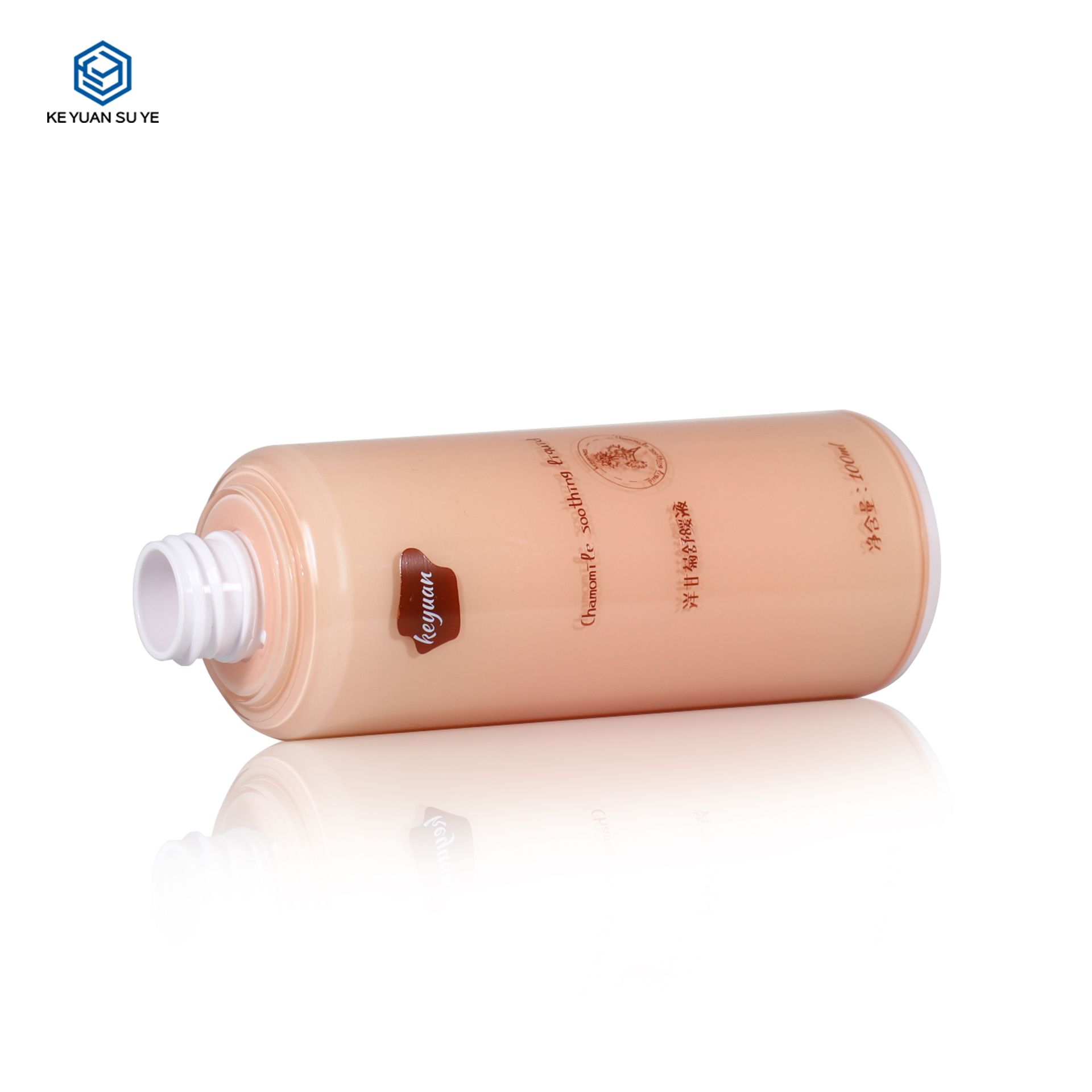 KY294 2 Custom Deluxe 30ml 50ml 100ml Orange Essence Lotion Plastic Bottle Lotion Pump Bottle