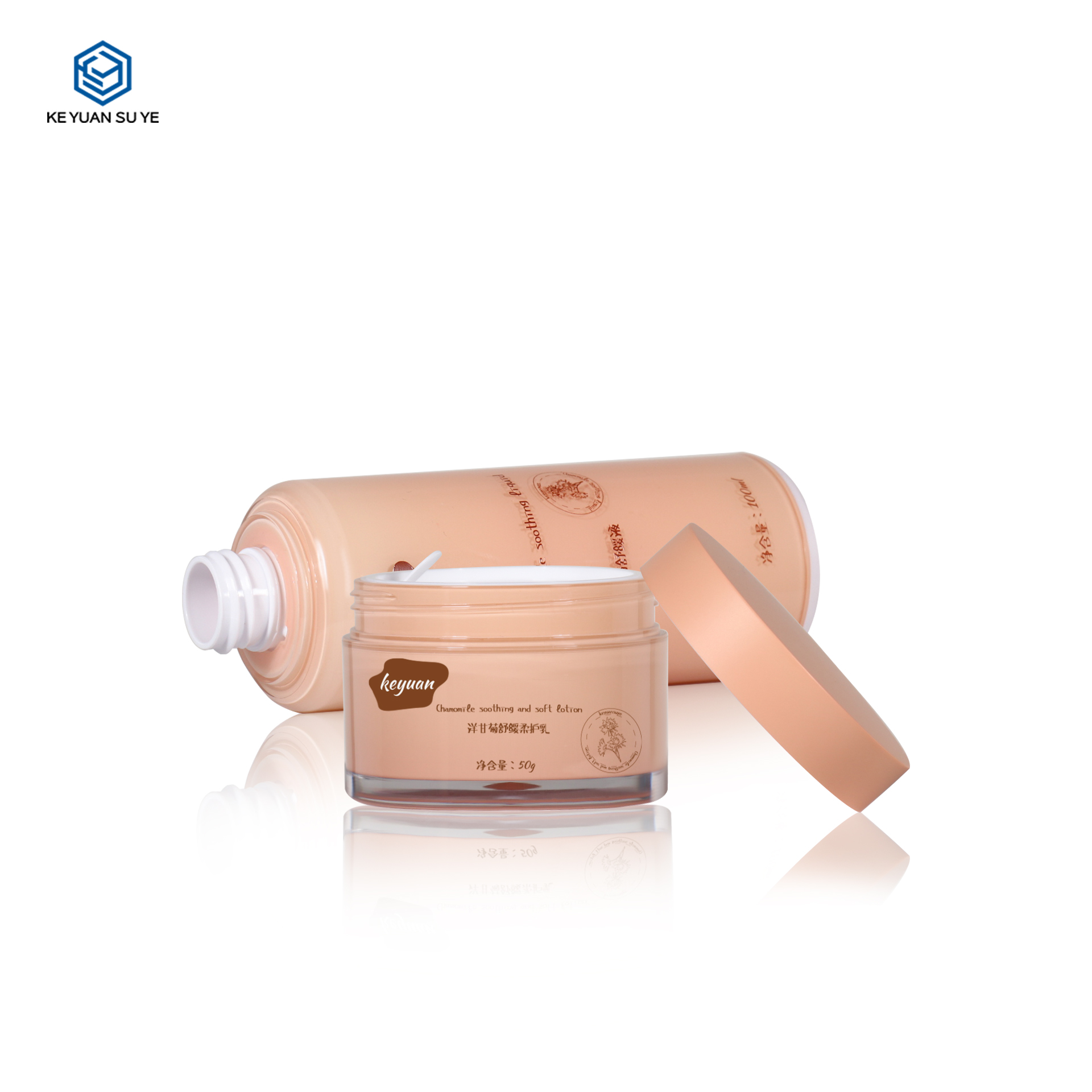 KY295 2 Custom Deluxe 30ml 50ml 100ml Orange Essence Lotion Plastic Bottle Lotion Pump Bottle