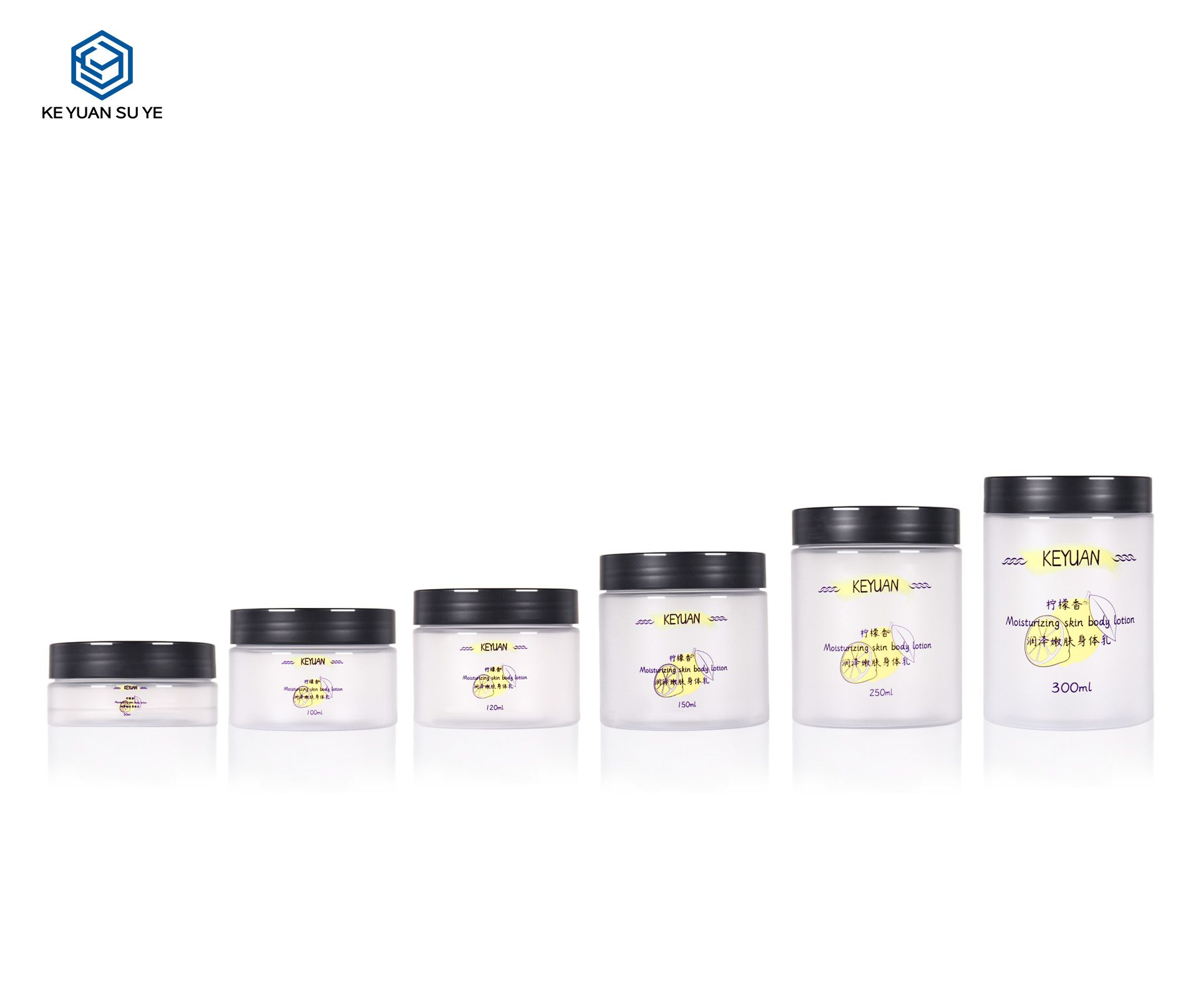 KY076PJ The Factory Directly Sells PET Matte Plastic Round Jars Hair Mask Jars Body Lotion Jars