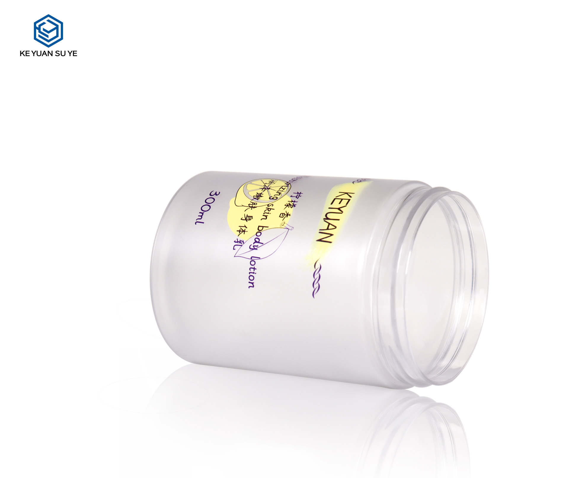 KY076PJ The Factory Directly Sells PET Matte Plastic Round Jars Hair Mask Jars Body Lotion Jars