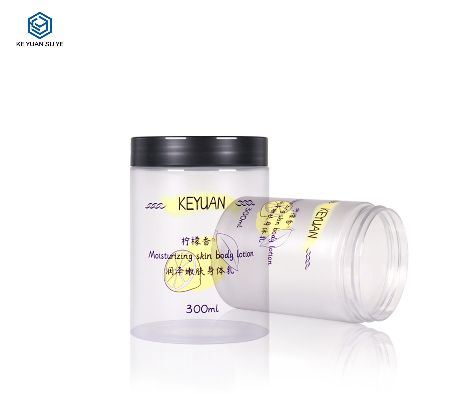 KY076PJ The Factory Directly Sells PET Matte Plastic Round Jars Hair Mask Jars Body Lotion Jars