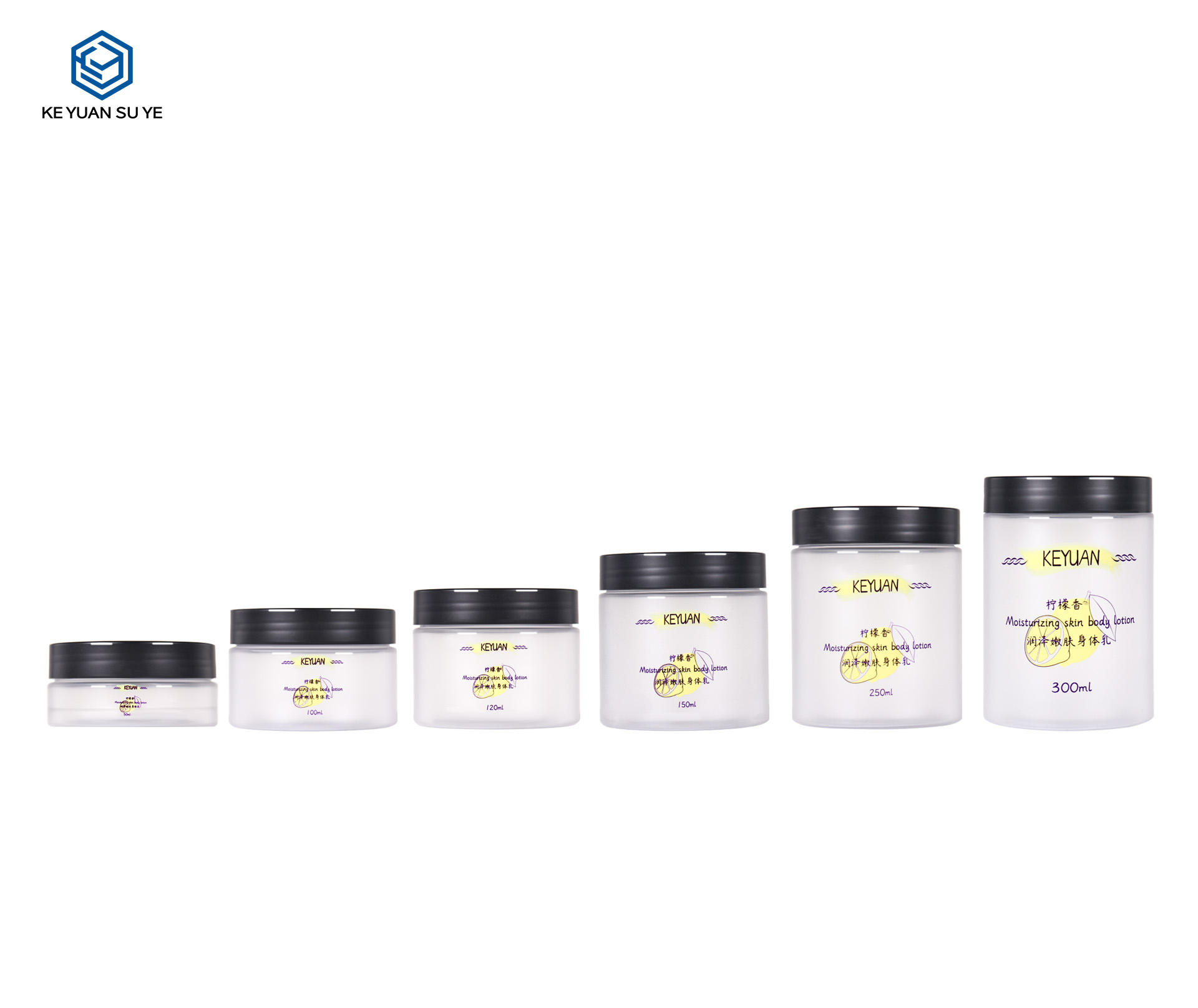 KY076PJ The Factory Directly Sells PET Matte Plastic Round Jars Hair Mask Jars Body Lotion Jars