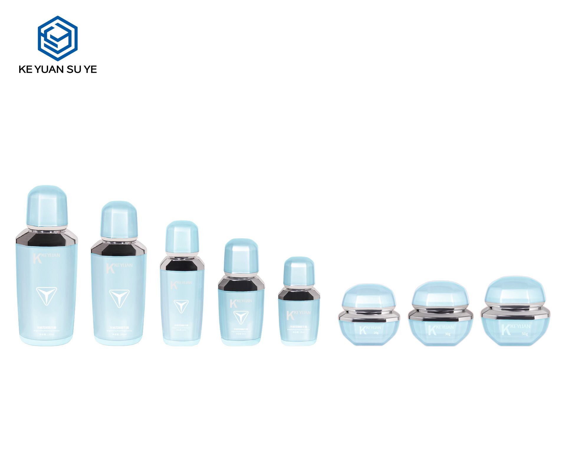 KY245 2 Custom Deluxe Blue Acrylic Lotion Bottle 20g 30g 50g Cream Jar