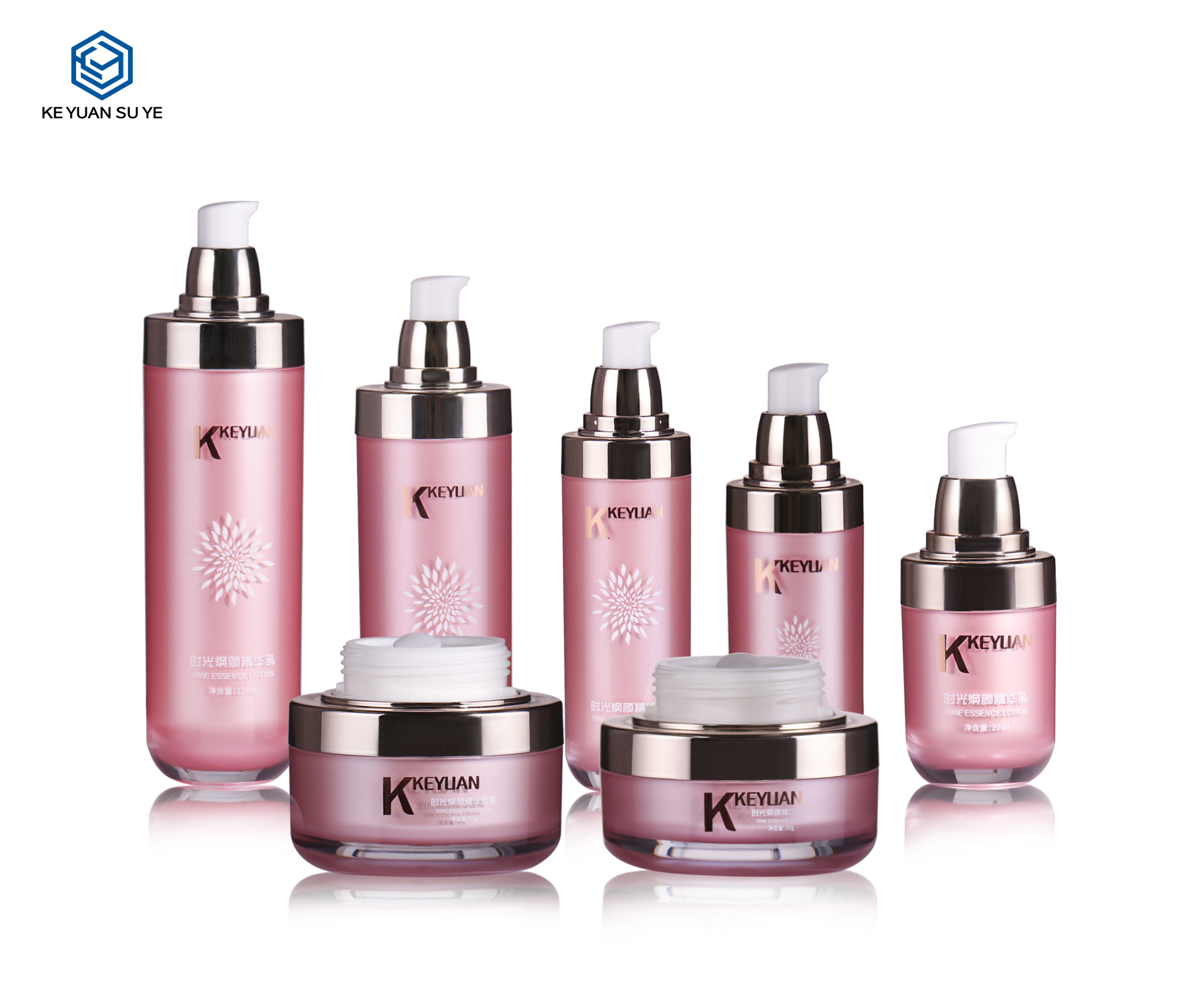 KY016 Factory Custom Pink Luxury High  Quality Acrylic Essence Lotion Bottle 30g 50g Face Cream Jar