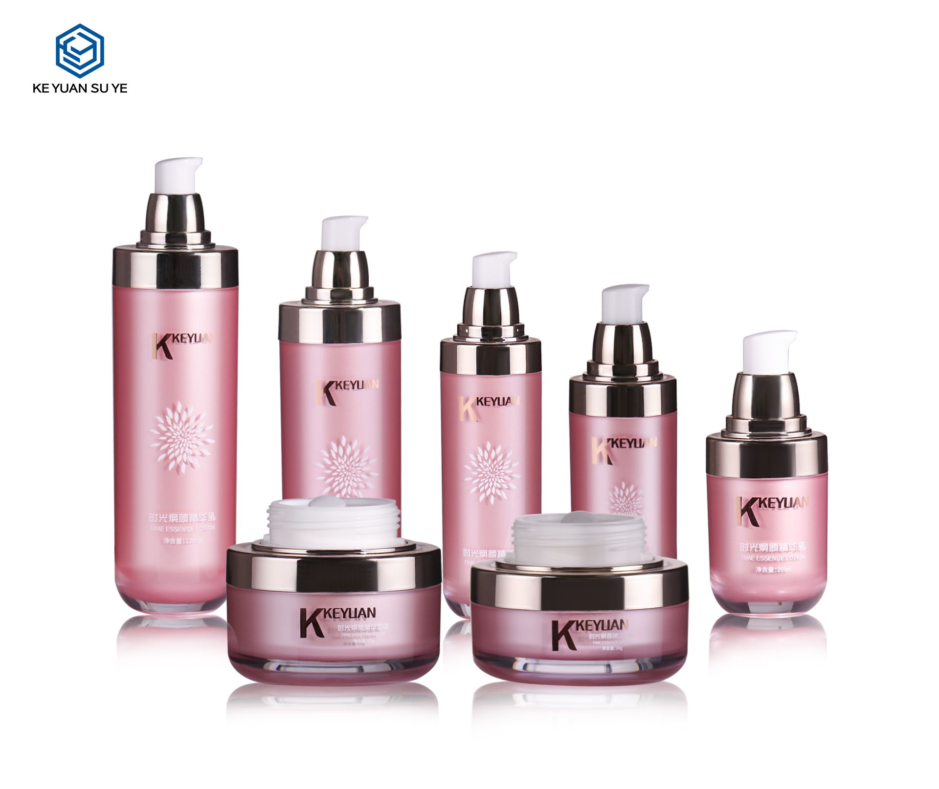 KY016 Factory Custom Pink Luxury High  Quality Acrylic Essence Lotion Bottle 30g 50g Face Cream Jar