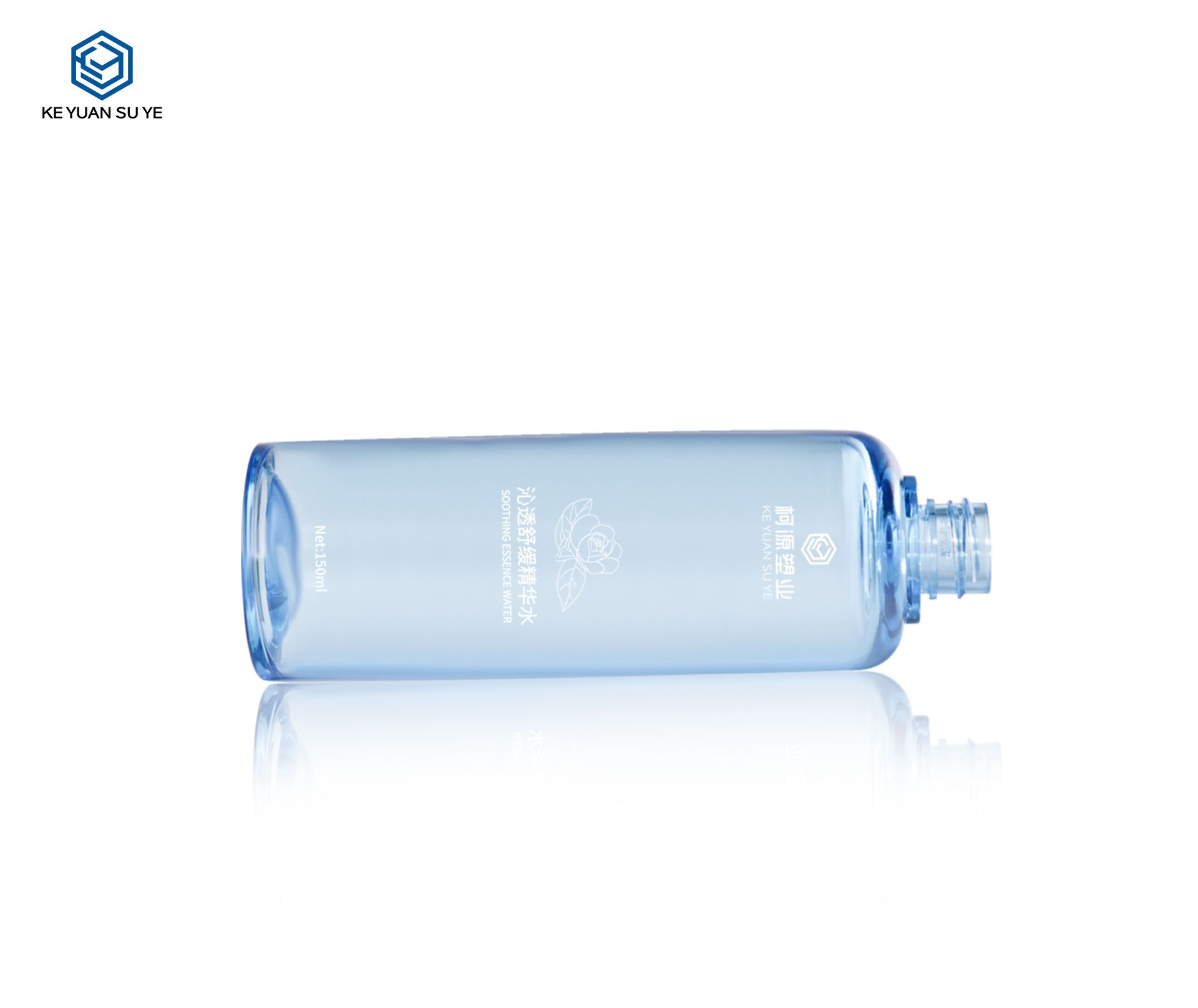KY293 Custom Hot Sale Cosmetics PET Plastic Round Toner Spray Bottle Lotion Bottle With Pump And Cover
