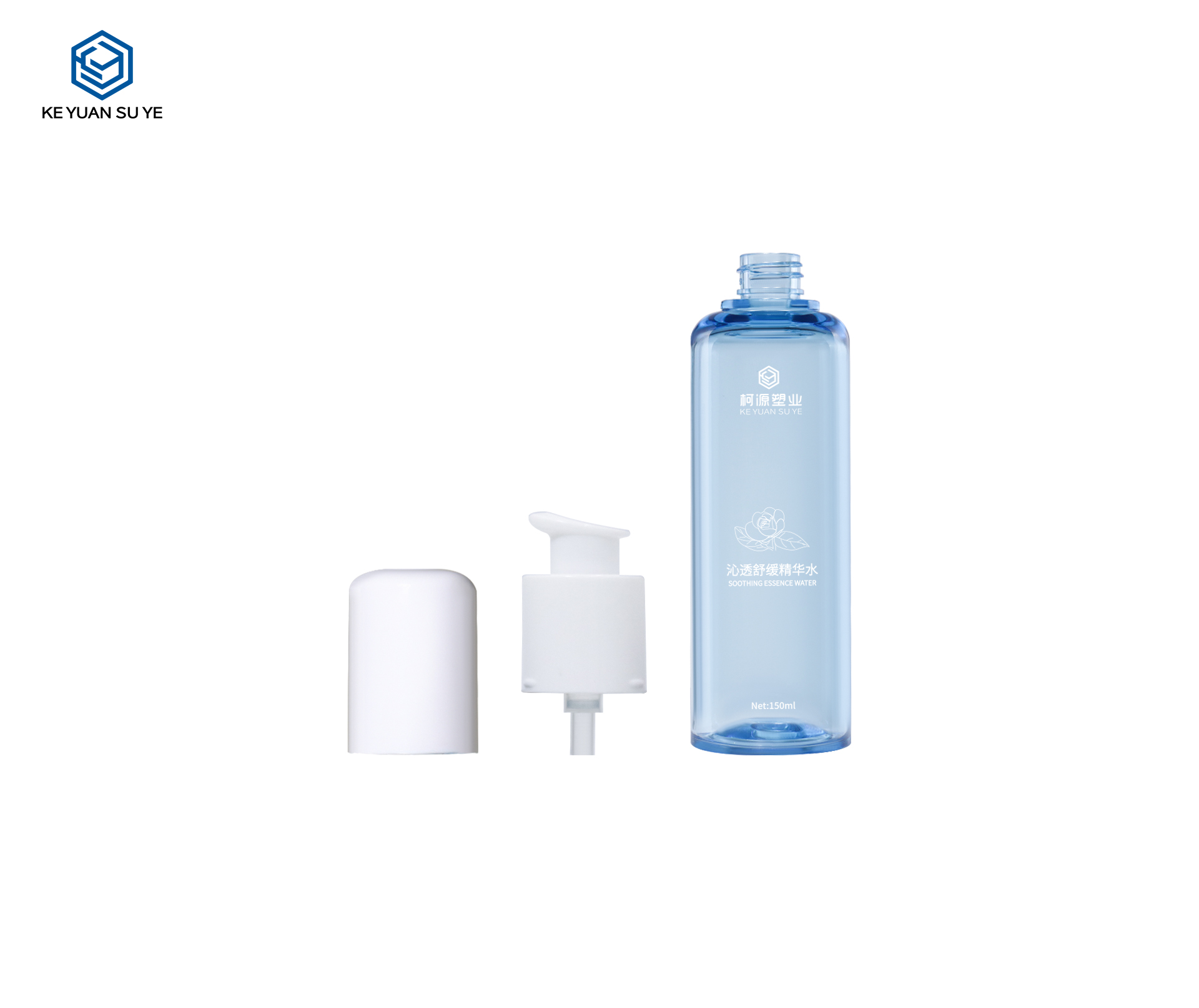 KY293 Custom Hot Sale Cosmetics PET Plastic Round Toner Spray Bottle Lotion Bottle With Pump And Cover