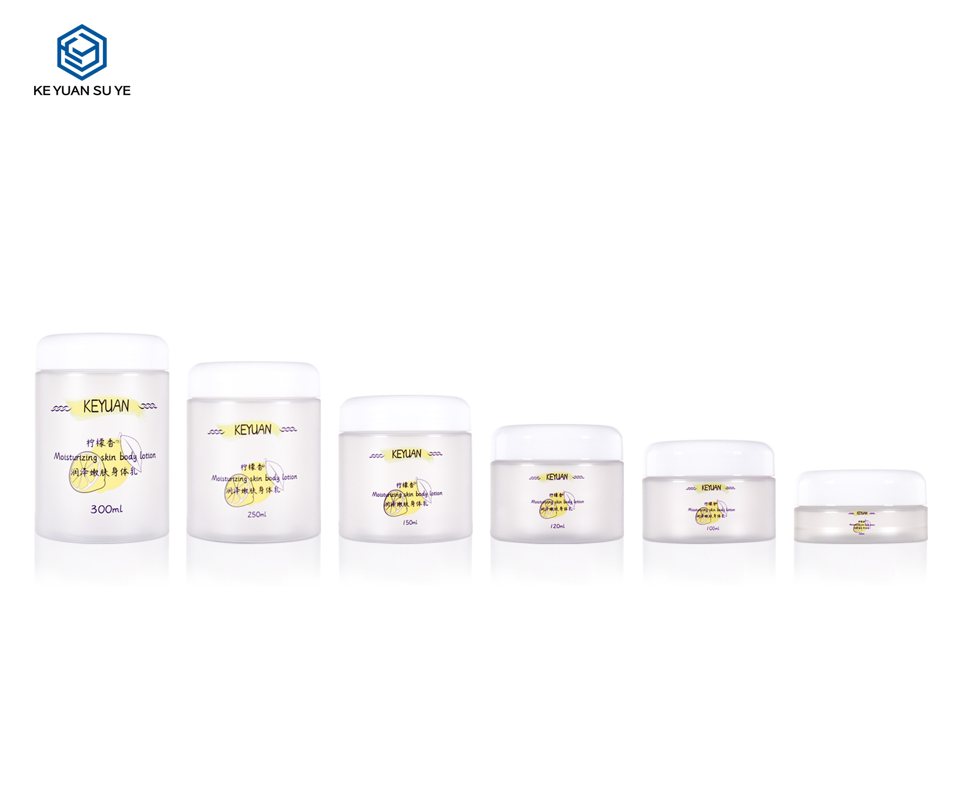 KY076 1 .1PJ The Factory Directly Sells PET White Plastic Round Jars Hair Mask Jars