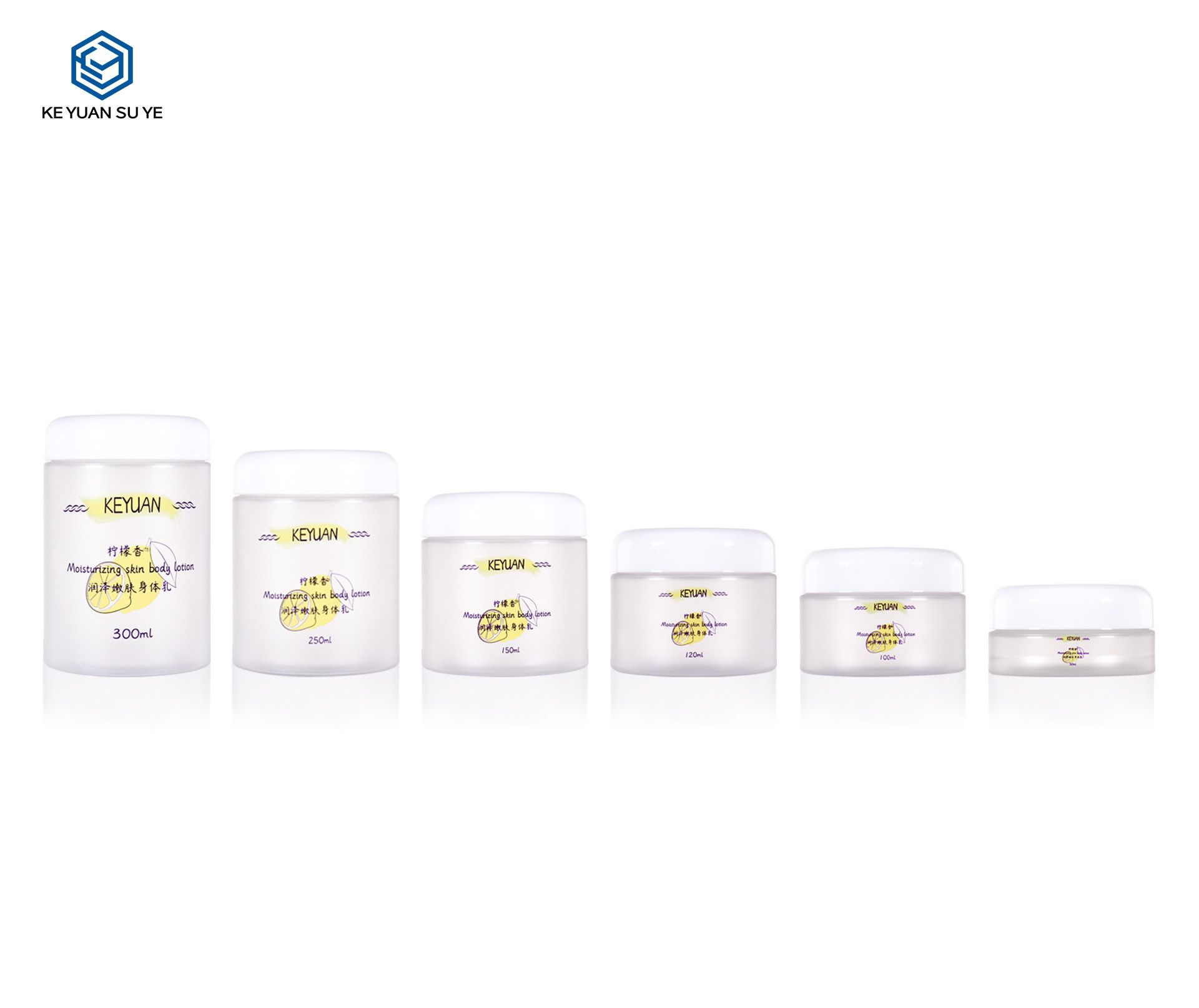 KY076 1 .1PJ The Factory Directly Sells PET White Plastic Round Jars Hair Mask Jars