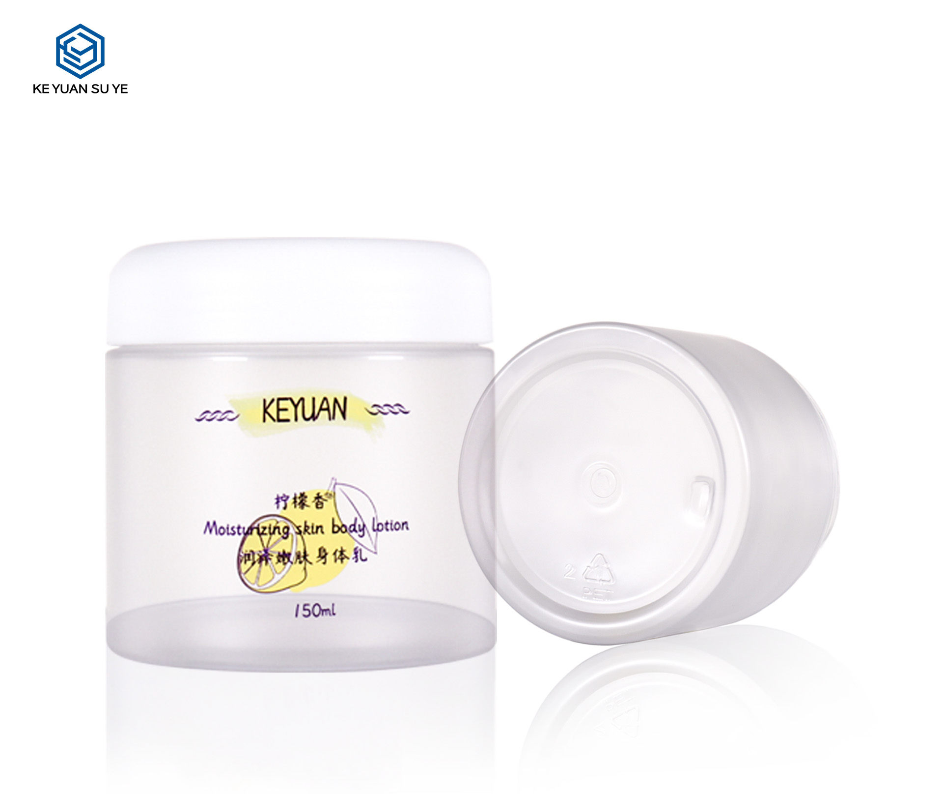 KY076 1 .1PJ The Factory Directly Sells PET White Plastic Round Jars Hair Mask Jars