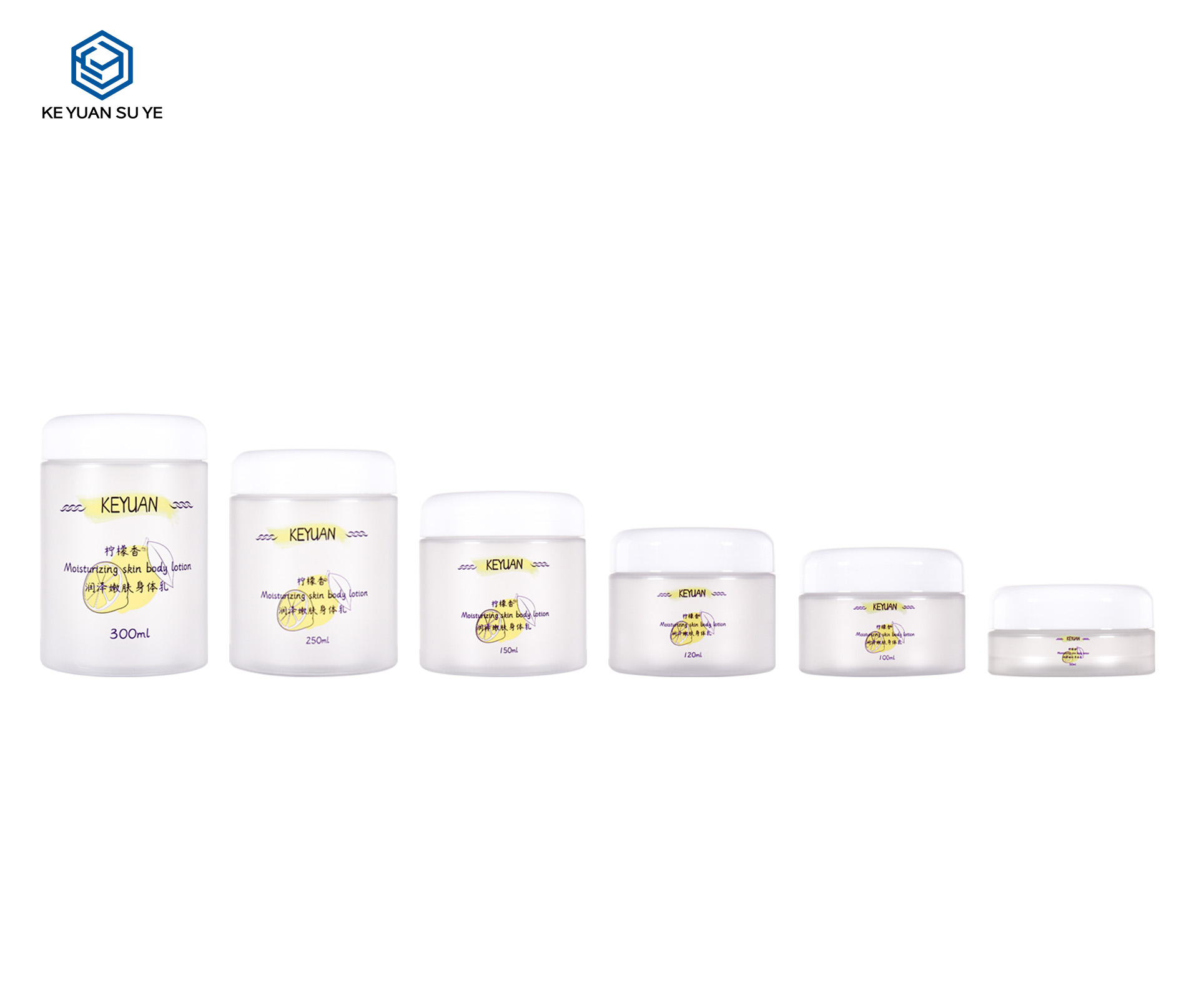 KY076 1 .1PJ The Factory Directly Sells PET White Plastic Round Jars Hair Mask Jars