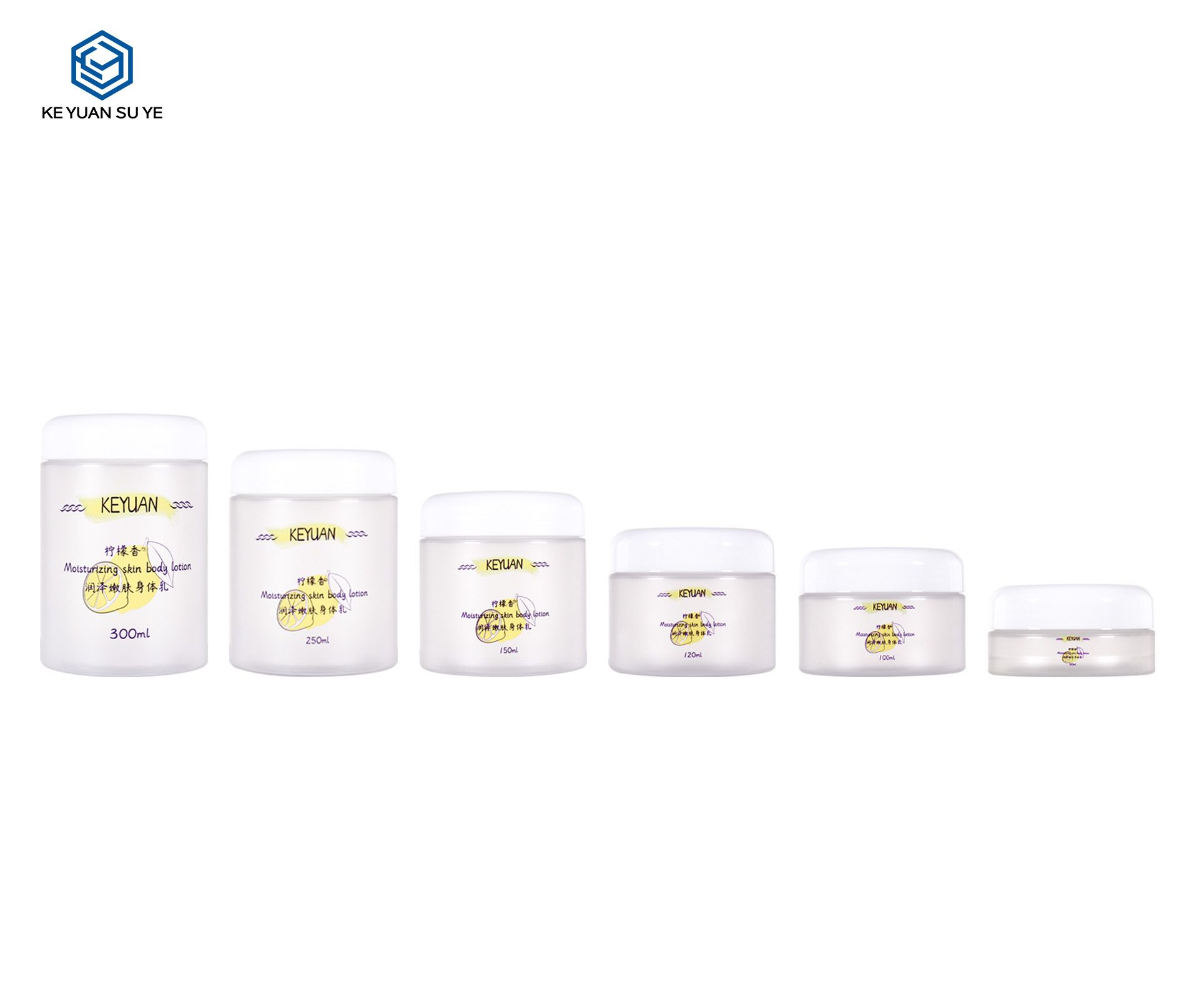 KY076 1 .1PJ The Factory Directly Sells PET White Plastic Round Jars Hair Mask Jars