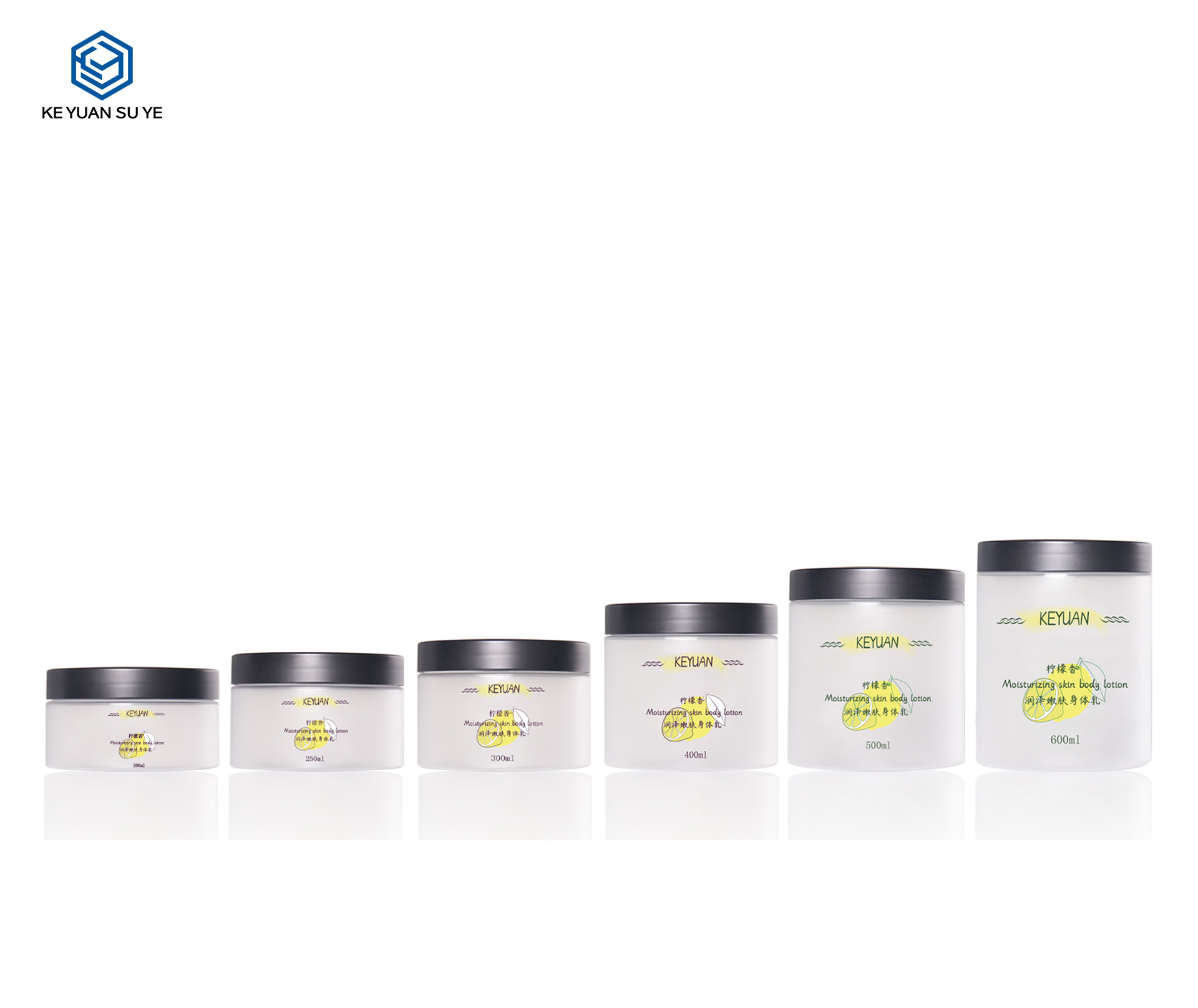 KY076 2PJ  OEM PET Lotion and Cream Jars Empty Plastic Face Cream Serum Jar with Lid