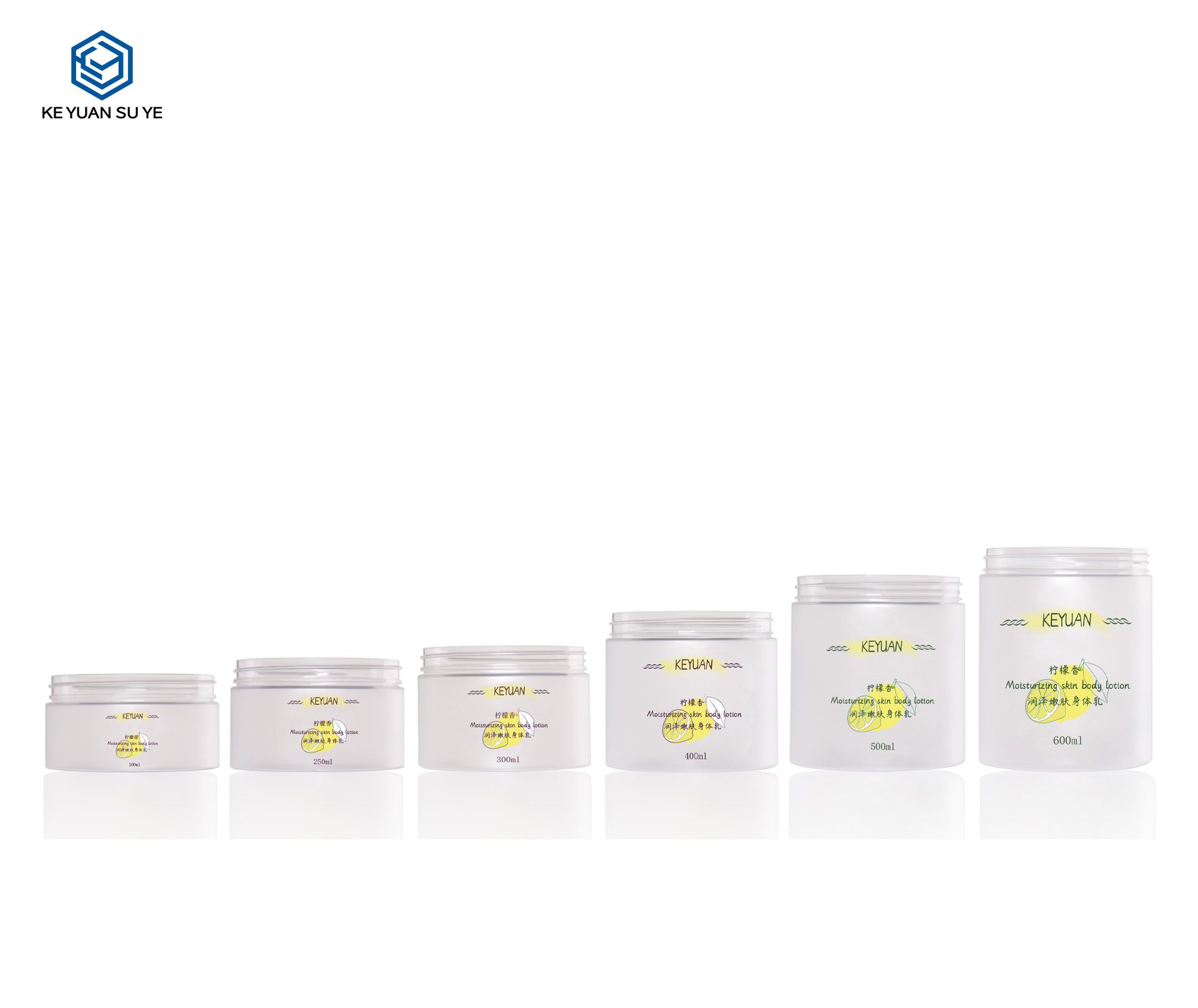 KY076 2PJ  OEM PET Lotion and Cream Jars Empty Plastic Face Cream Serum Jar with Lid