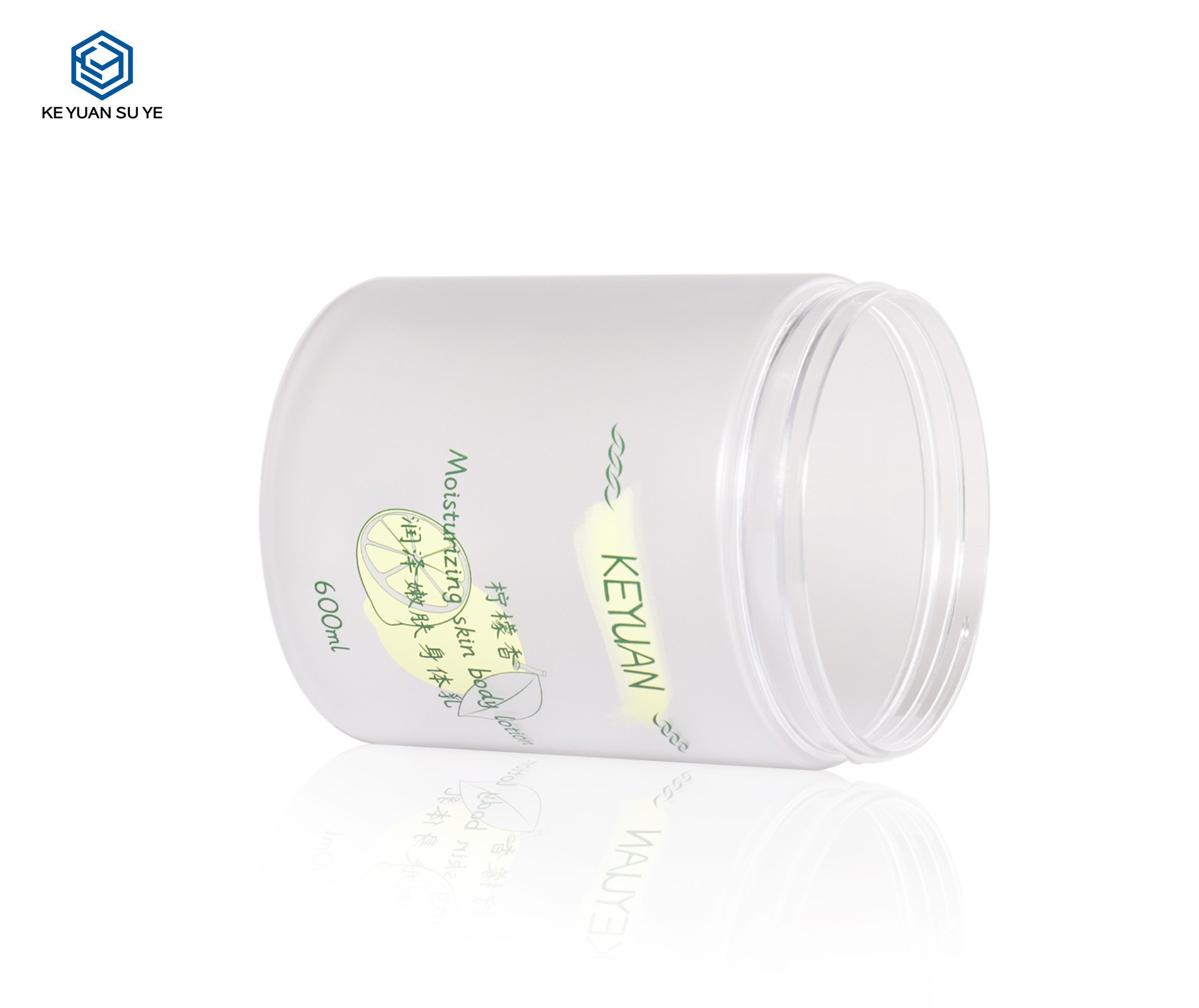 KY076 2PJ  OEM PET Lotion and Cream Jars Empty Plastic Face Cream Serum Jar with Lid