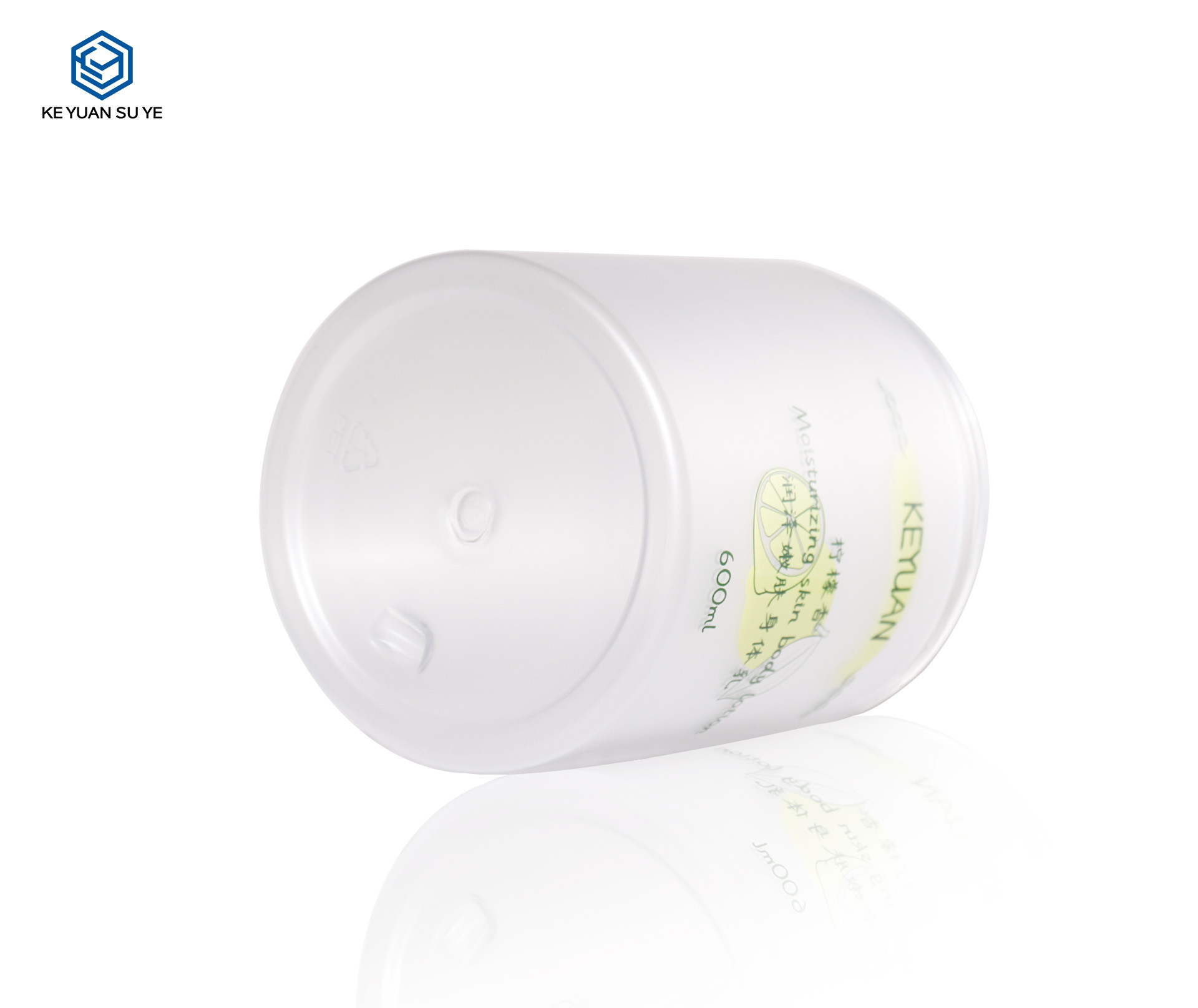 KY076 2PJ  OEM PET Lotion and Cream Jars Empty Plastic Face Cream Serum Jar with Lid