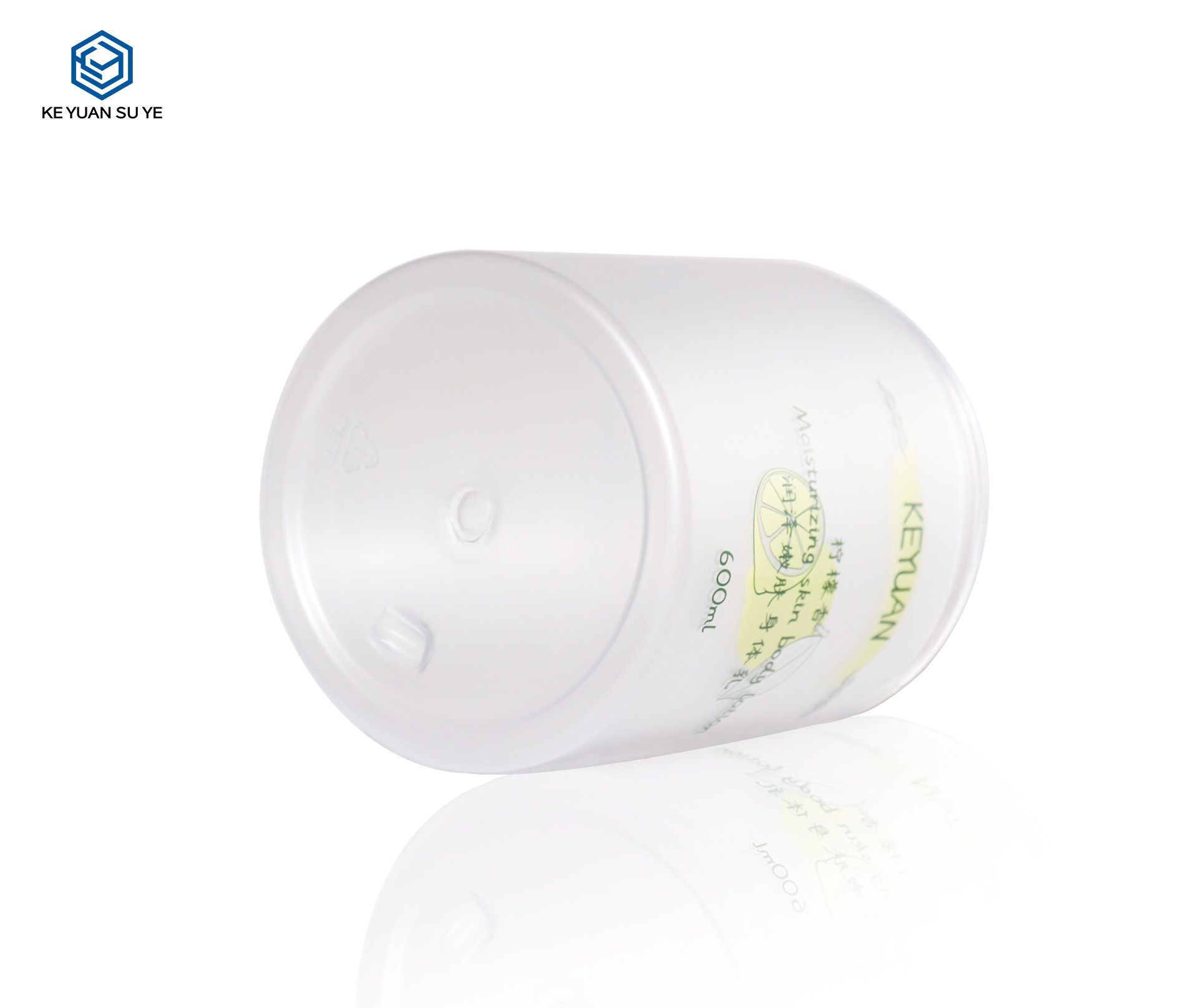KY076 2PJ  OEM PET Lotion and Cream Jars Empty Plastic Face Cream Serum Jar with Lid