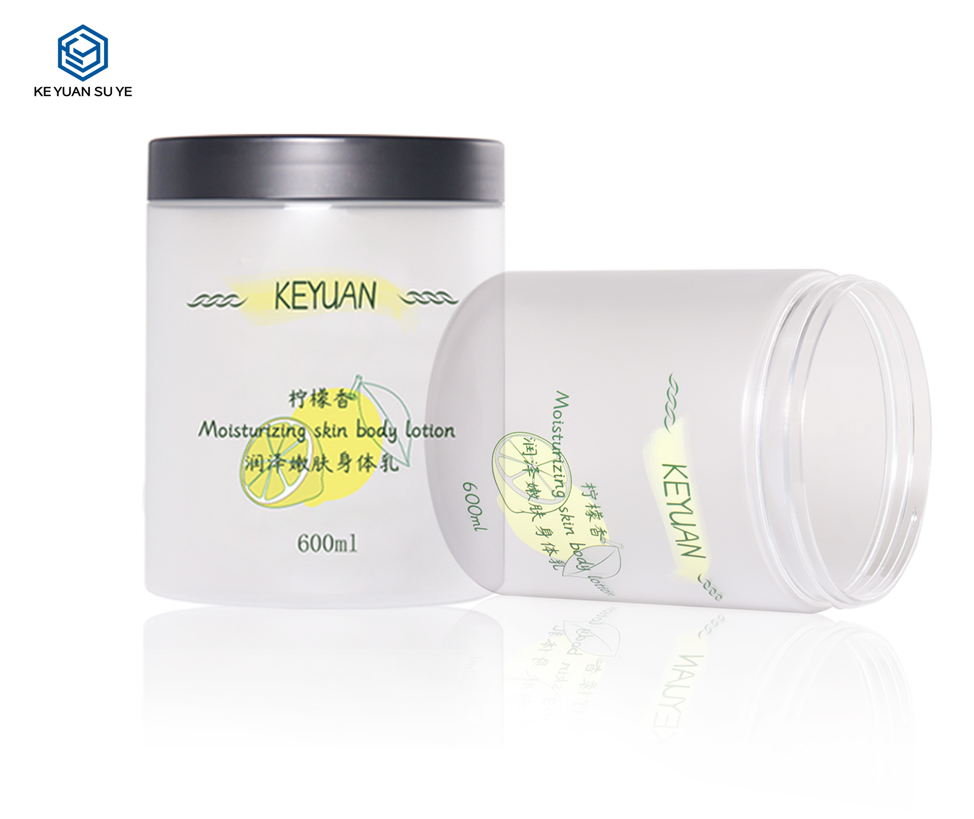 KY076 2PJ  OEM PET Lotion and Cream Jars Empty Plastic Face Cream Serum Jar with Lid
