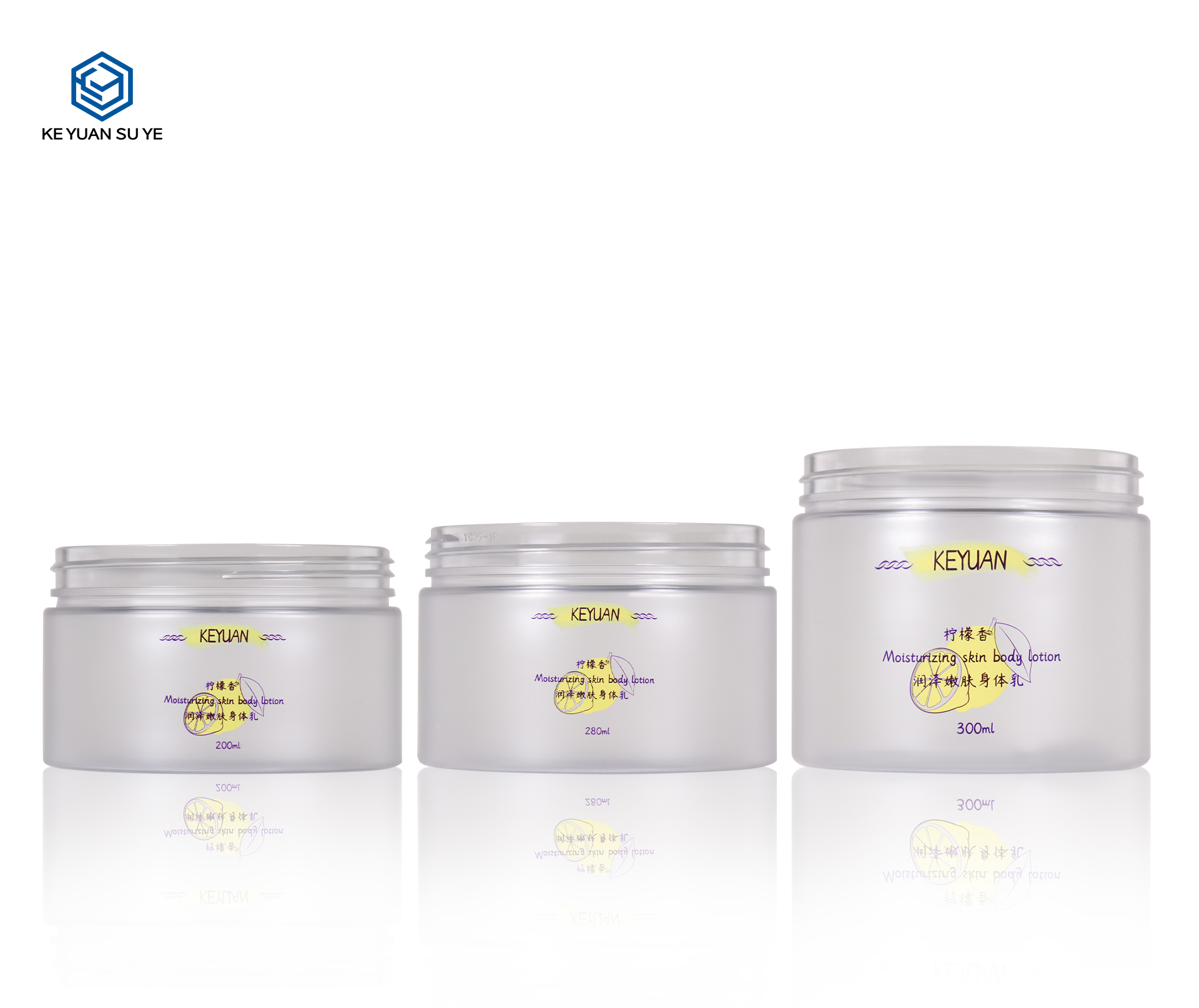 KY076 3PJ Luxury Empty Cosmetic Containers Small Cosmetic Plastic Jars with Lids And Tweezer