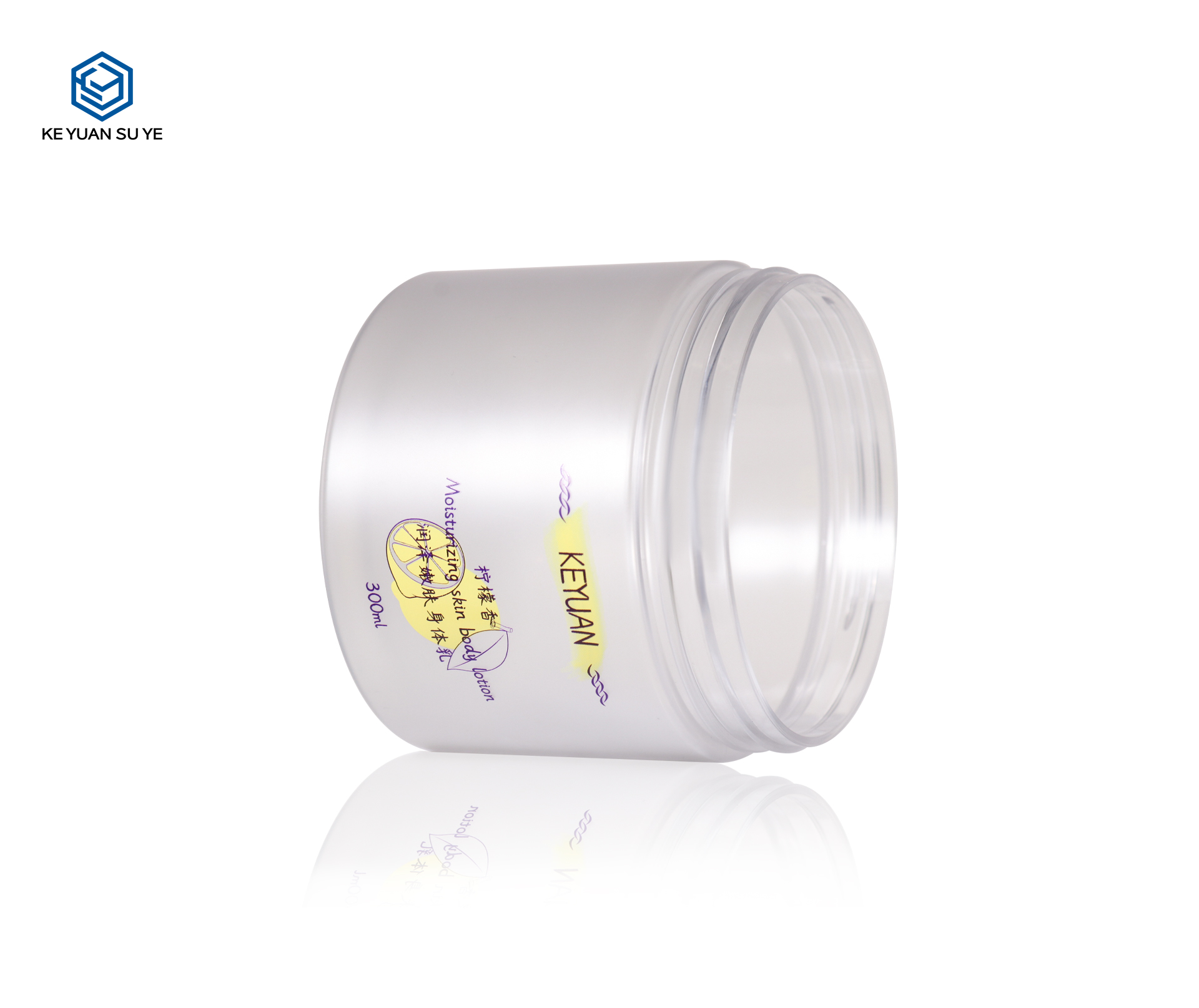 KY076 3PJ Luxury Empty Cosmetic Containers Small Cosmetic Plastic Jars with Lids And Tweezer