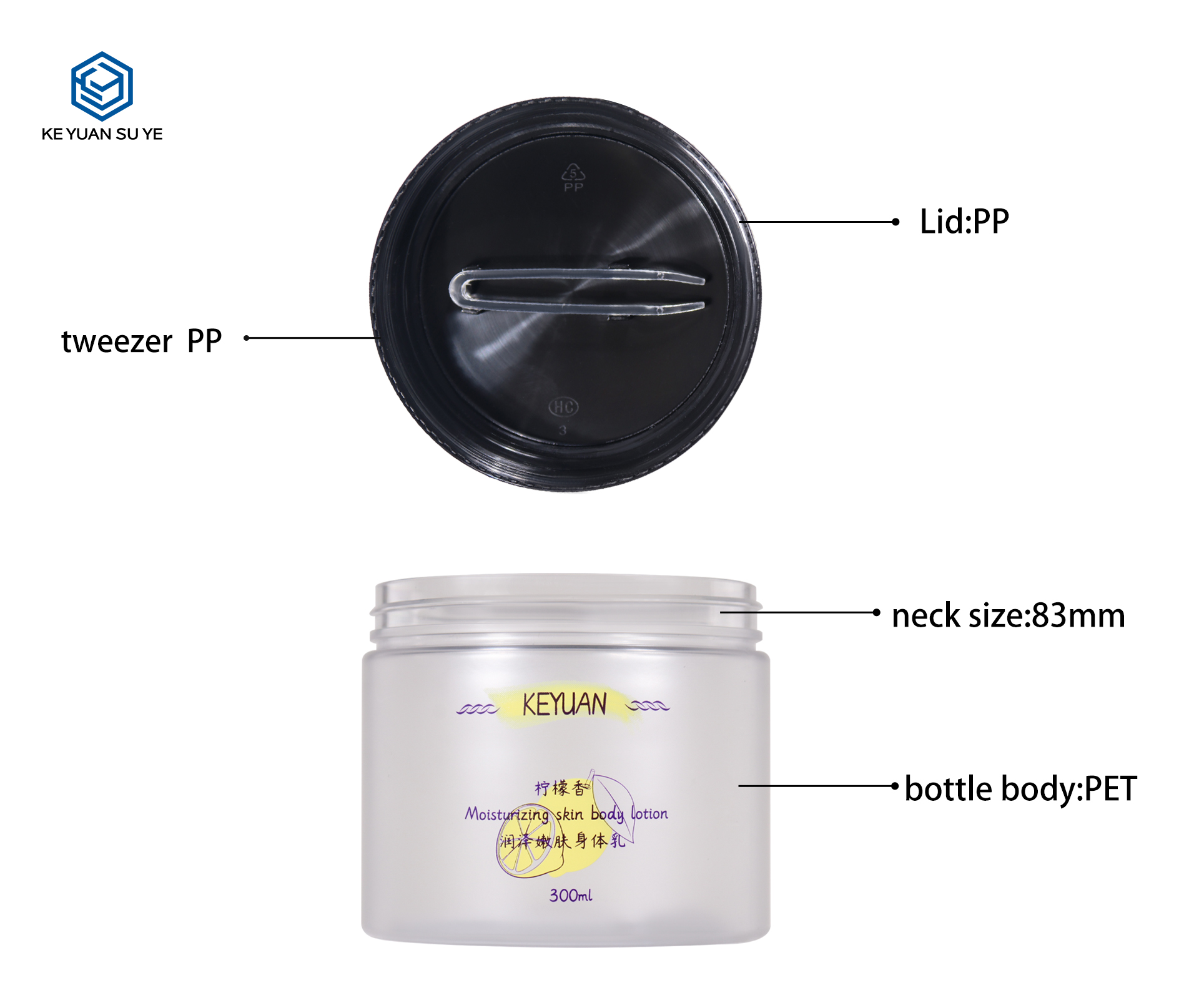 KY076 3PJ Luxury Empty Cosmetic Containers Small Cosmetic Plastic Jars with Lids And Tweezer