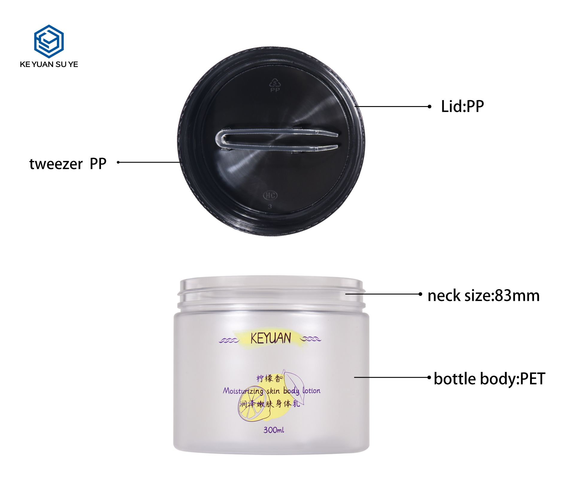 KY076 3PJ Luxury Empty Cosmetic Containers Small Cosmetic Plastic Jars with Lids And Tweezer