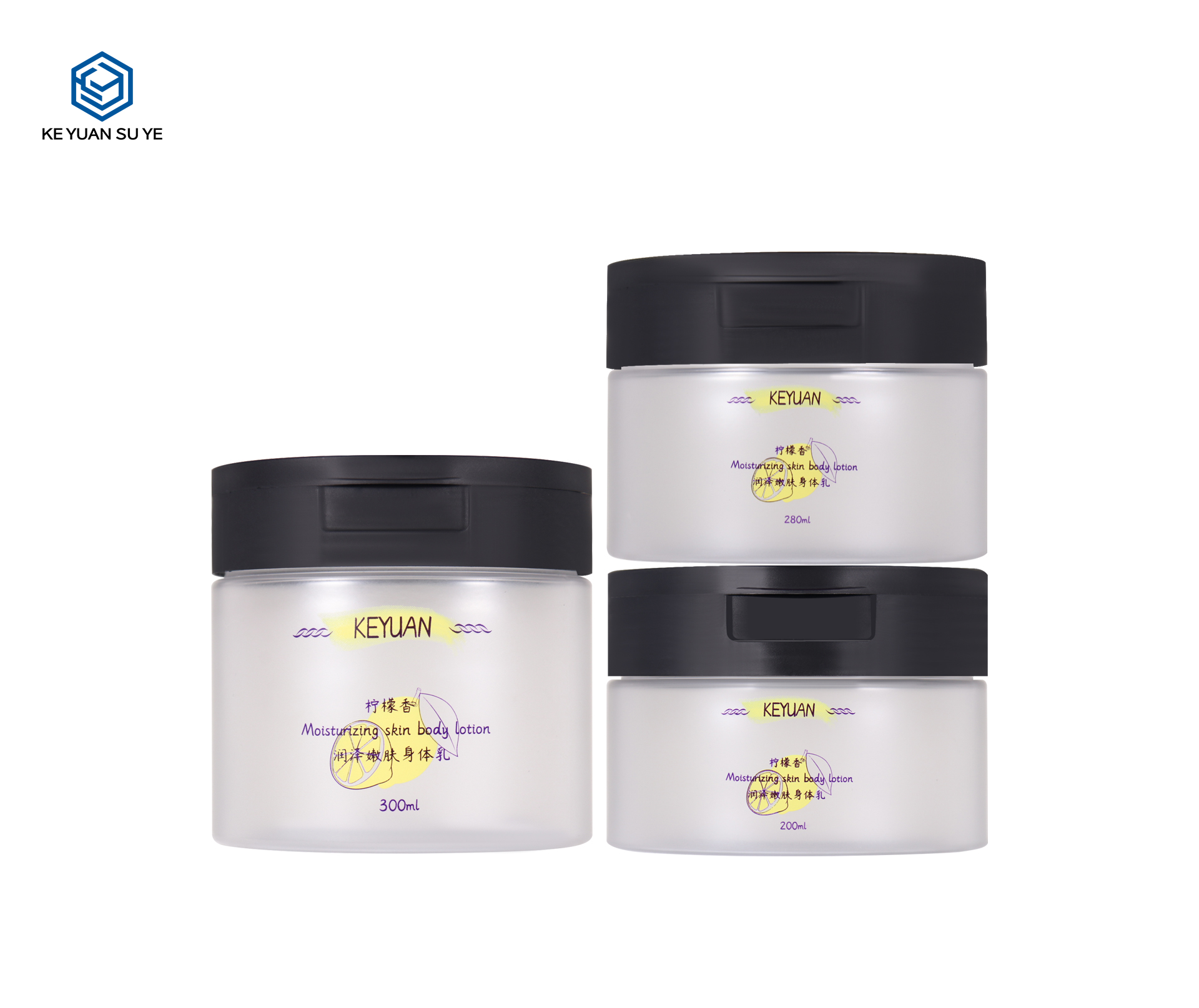 KY076 3PJ Luxury Empty Cosmetic Containers Small Cosmetic Plastic Jars with Lids And Tweezer