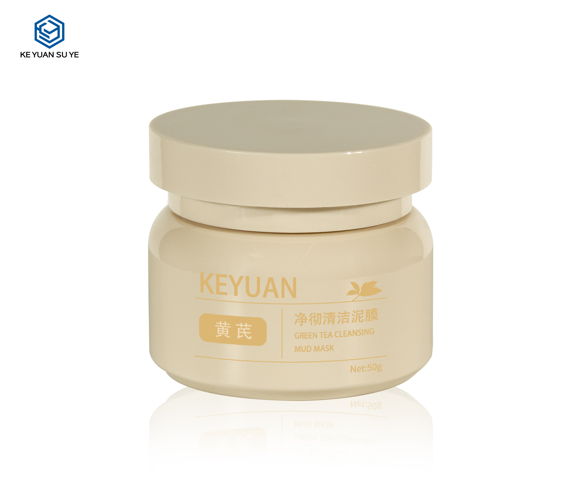 KY060  2 PJ Customized High Quality  50ml 100ml PET Cosmetic Skin Care Cream Jar with Screw Cap