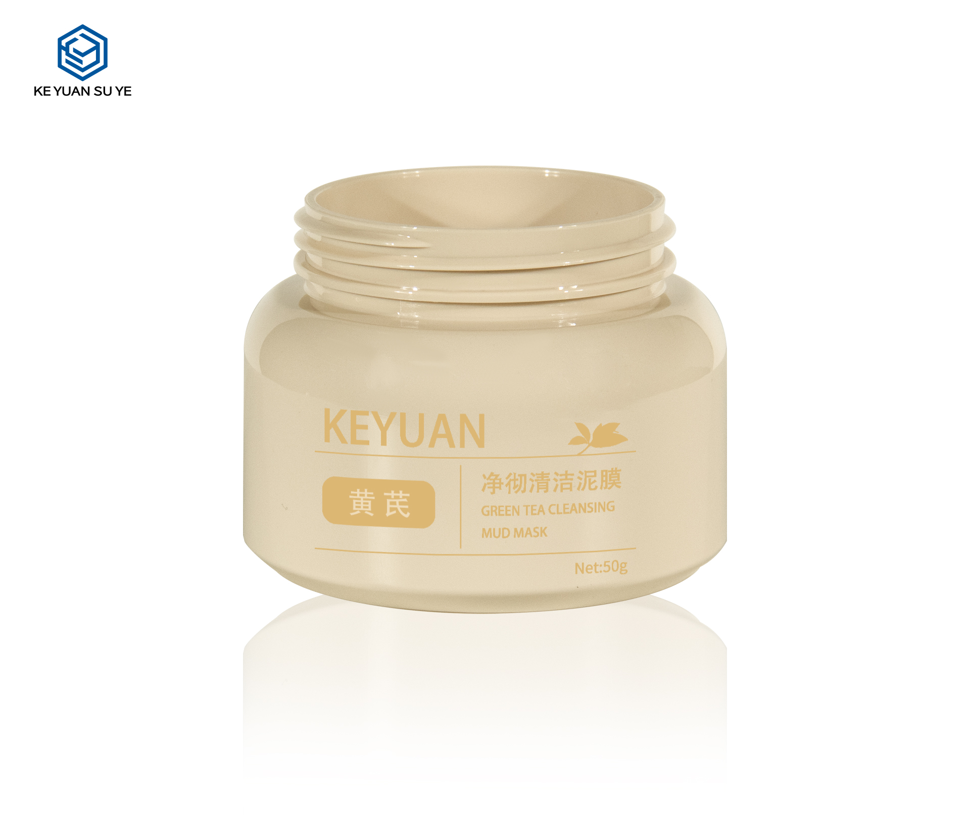 KY060  2 PJ Customized High Quality  50ml 100ml PET Cosmetic Skin Care Cream Jar with Screw Cap