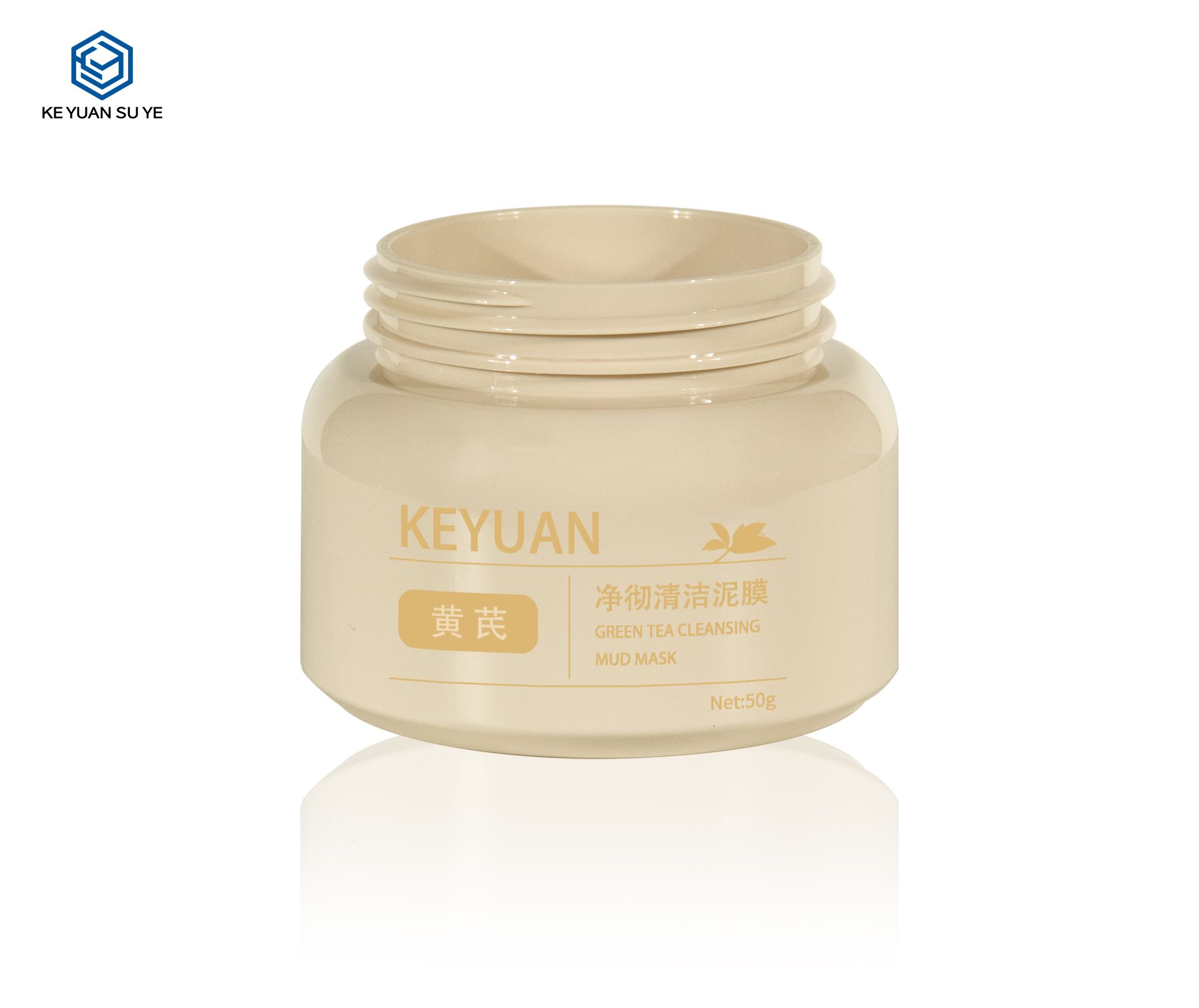 KY060  2 PJ Customized High Quality  50ml 100ml PET Cosmetic Skin Care Cream Jar with Screw Cap