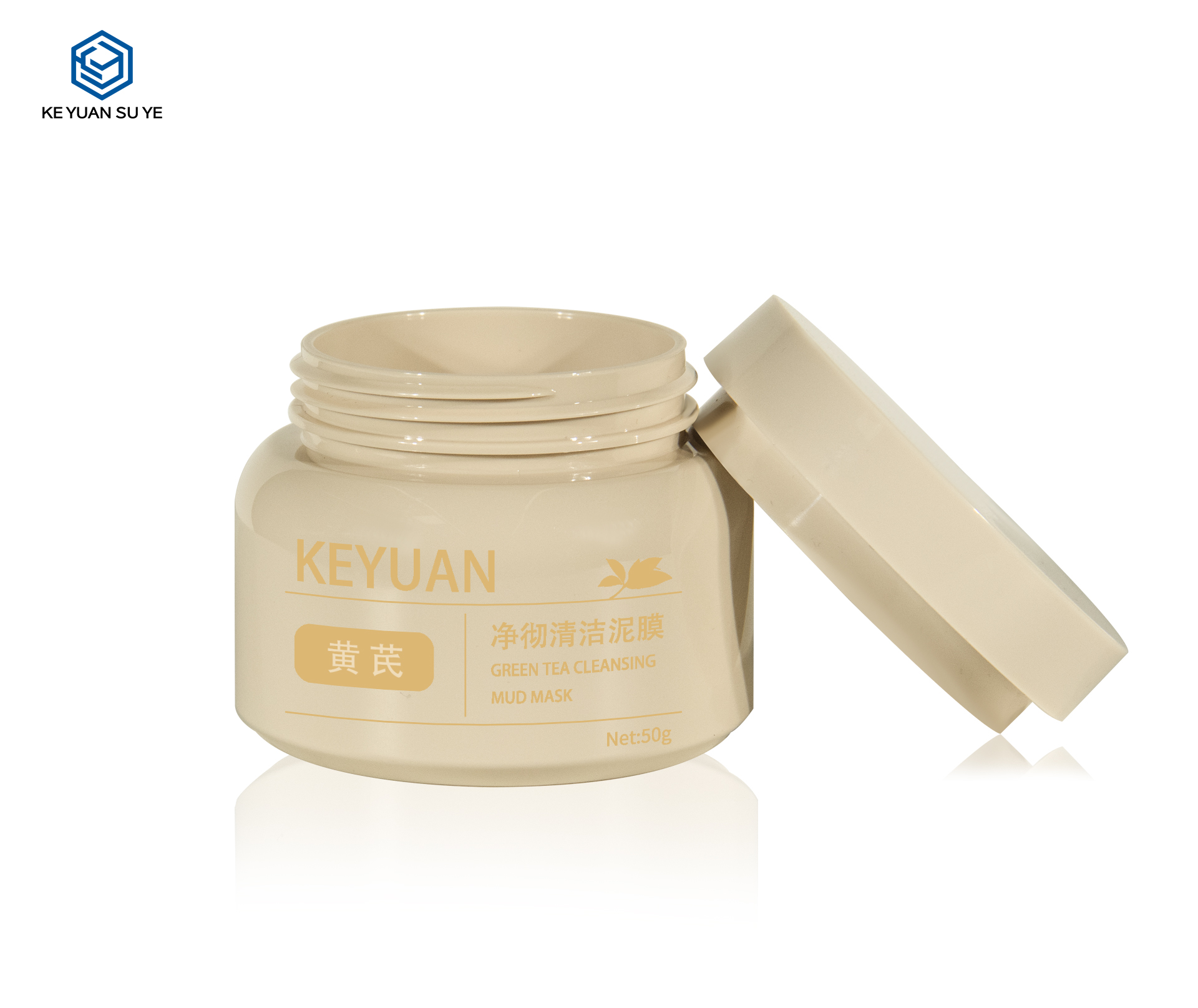 KY060  2 PJ Customized High Quality  50ml 100ml PET Cosmetic Skin Care Cream Jar with Screw Cap