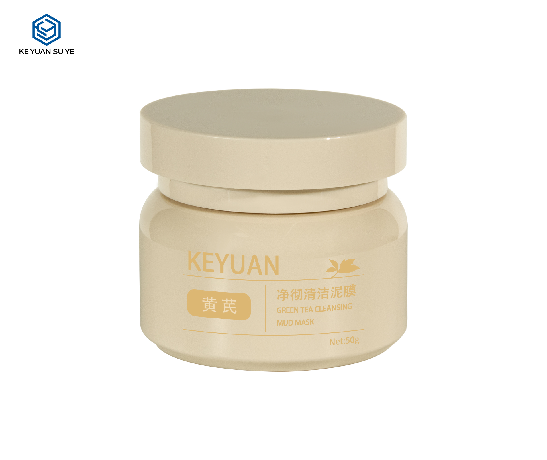 KY060  2 PJ Customized High Quality  50ml 100ml PET Cosmetic Skin Care Cream Jar with Screw Cap