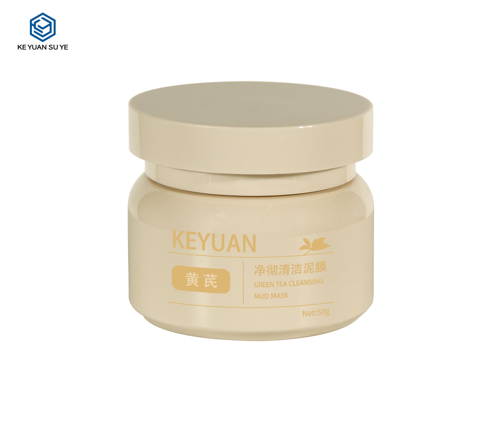 KY060  2 PJ Customized High Quality  50ml 100ml PET Cosmetic Skin Care Cream Jar with Screw Cap