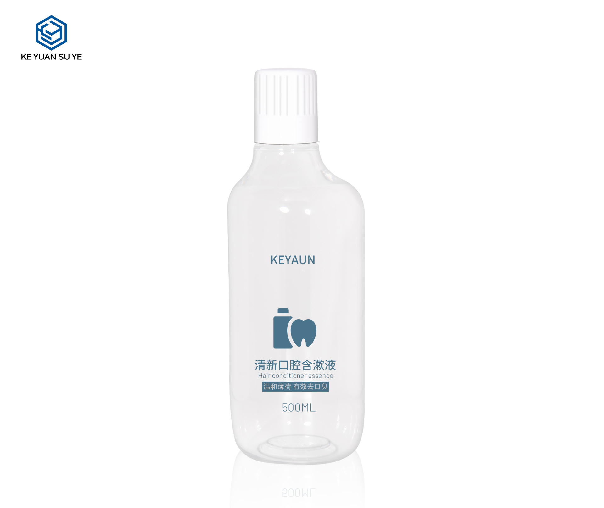 KY260 Factroy Hot Sale Household Hotel Cleaning Mouth Wash Bottles 500ml Plastic Bottle