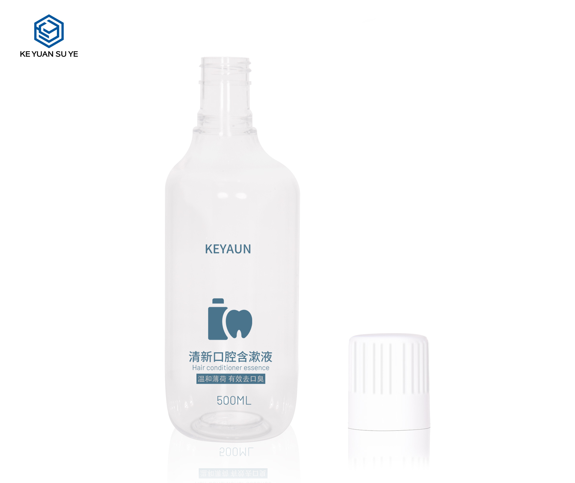 KY260 Factroy Hot Sale Household Hotel Cleaning Mouth Wash Bottles 500ml Plastic Bottle