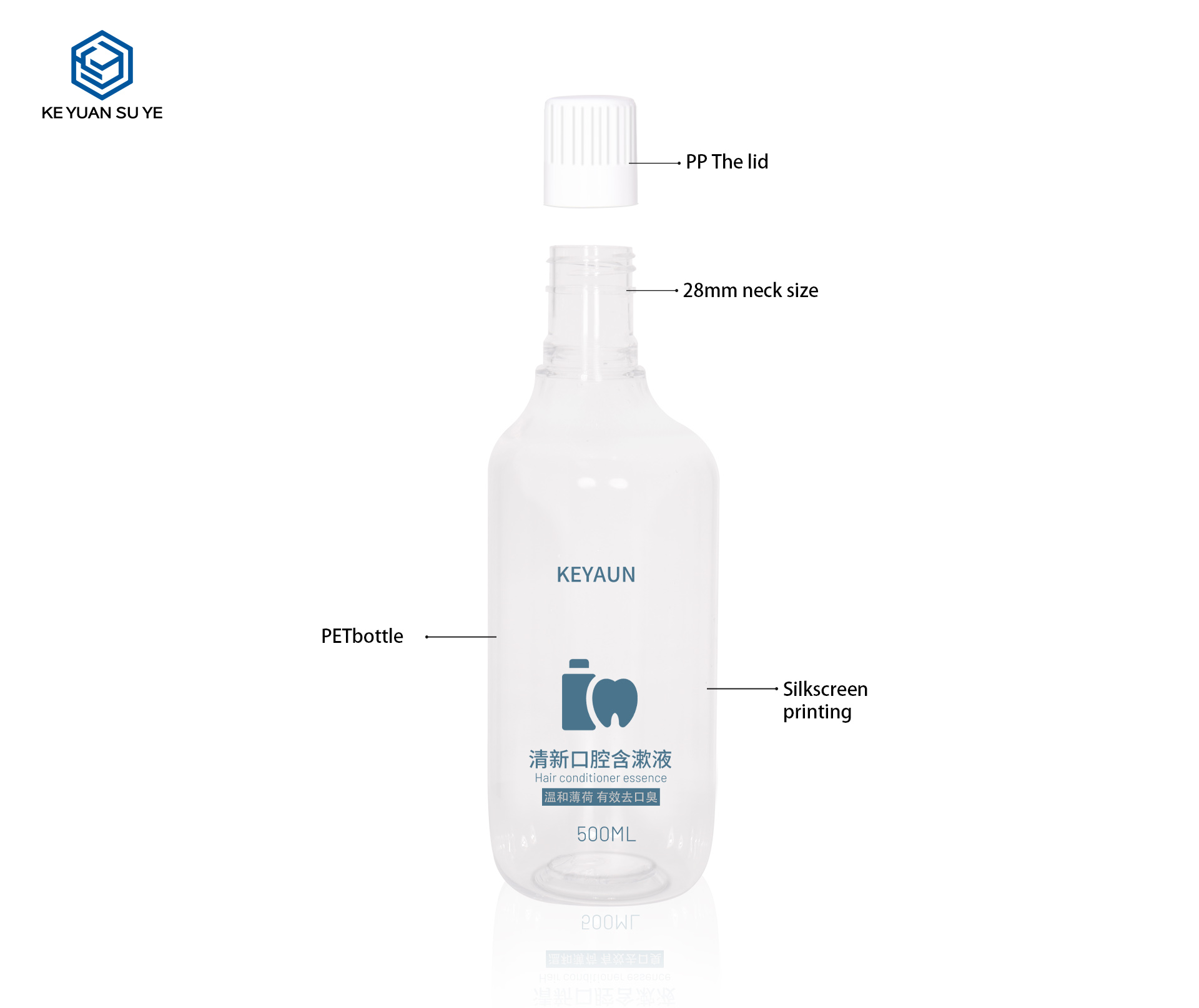 KY260 Factroy Hot Sale Household Hotel Cleaning Mouth Wash Bottles 500ml Plastic Bottle