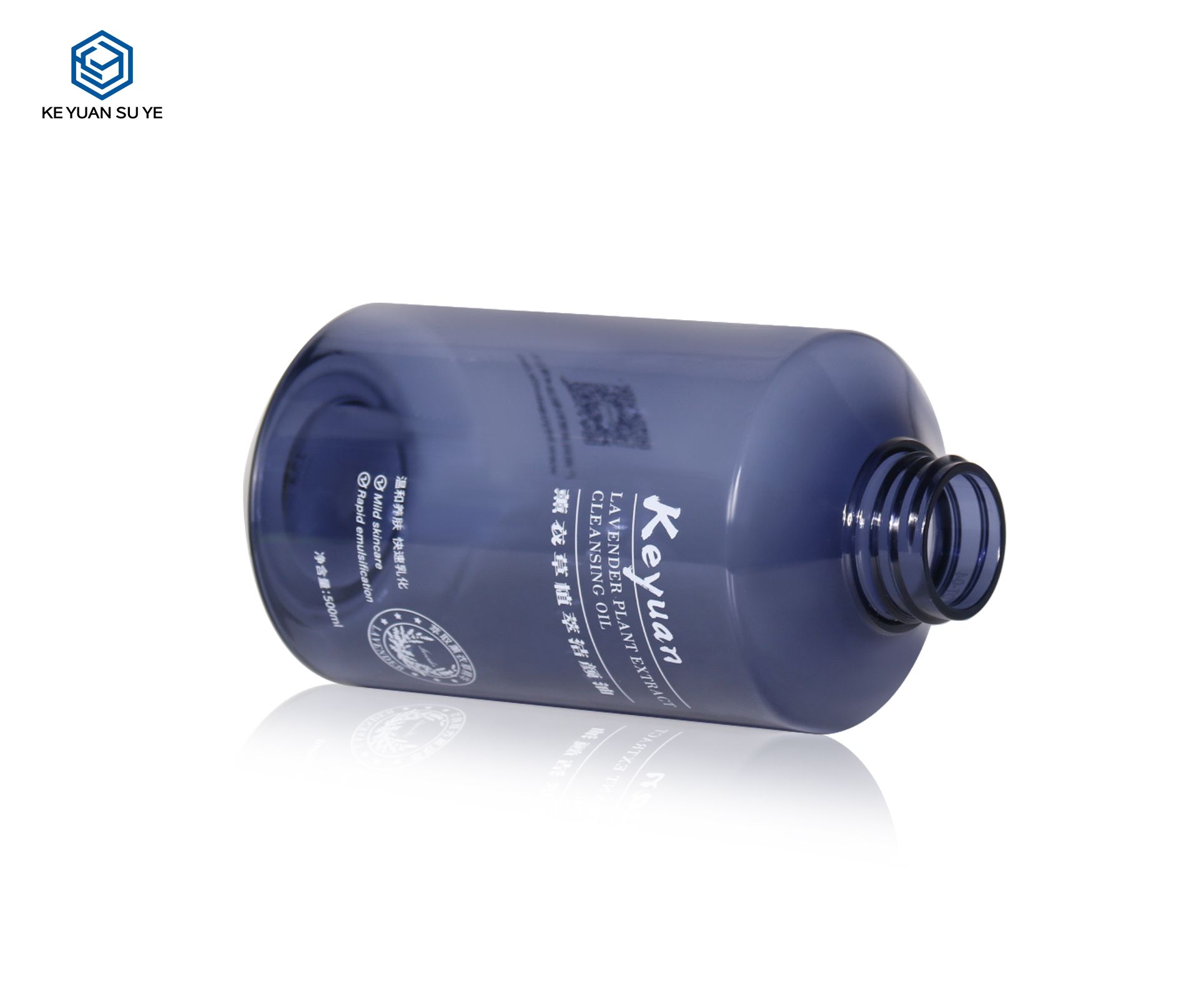 KY297 Empty PET Commetic Facial Cleanser Bottle for Skin Care 500ml 300ml 100ml 60ml