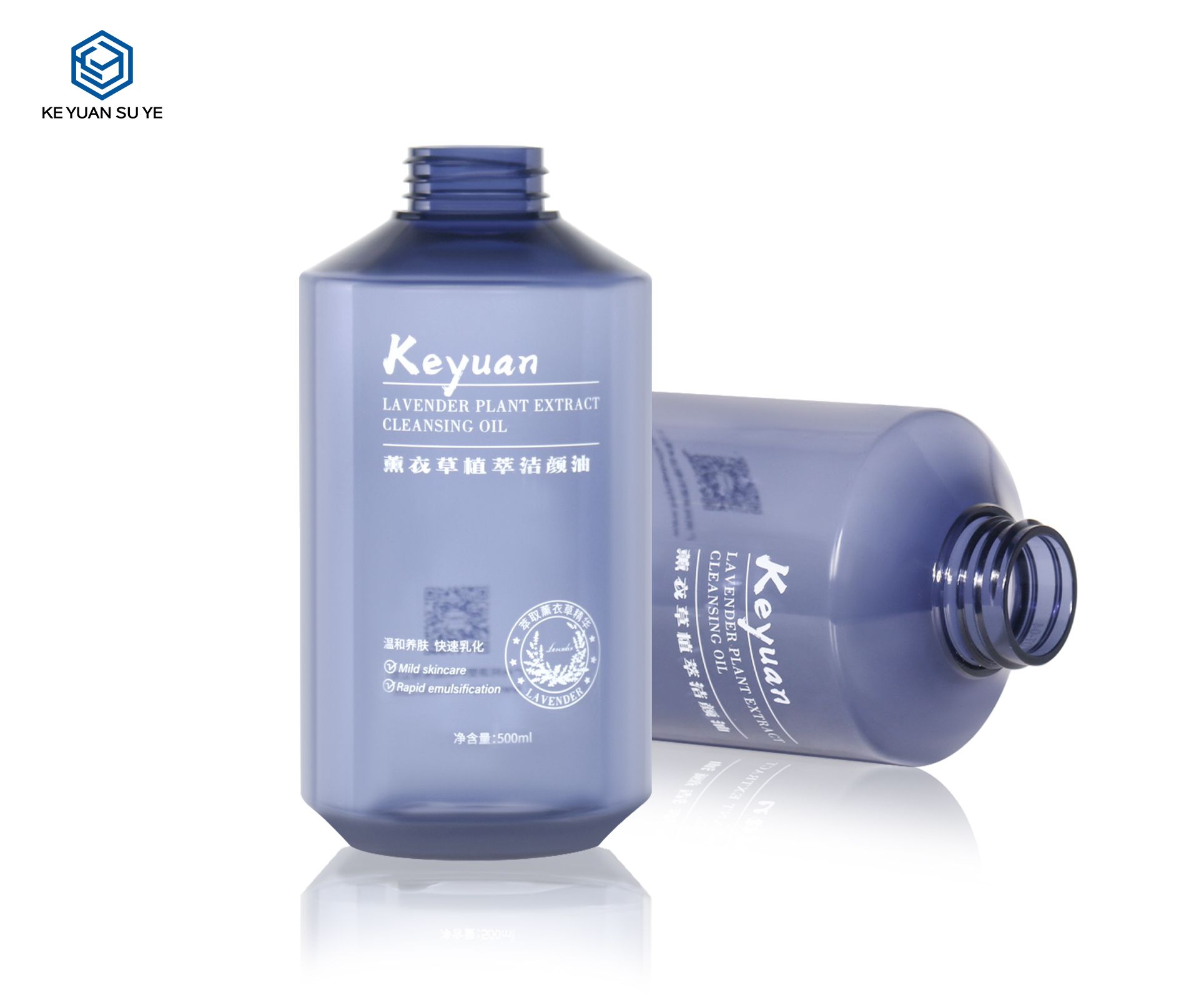 KY297 Empty PET Commetic Facial Cleanser Bottle for Skin Care 500ml 300ml 100ml 60ml