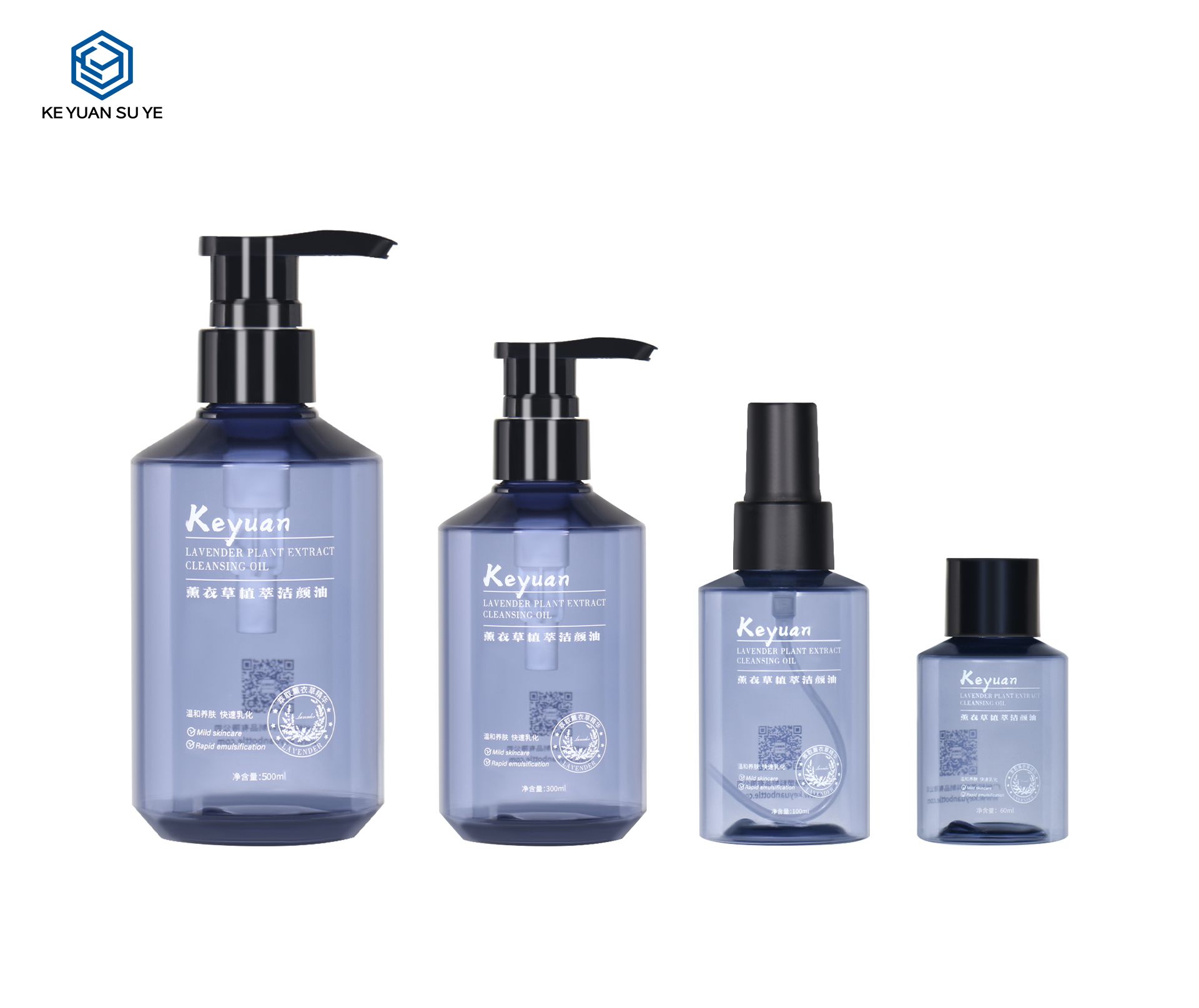 KY297 Empty PET Commetic Facial Cleanser Bottle for Skin Care 500ml 300ml 100ml 60ml