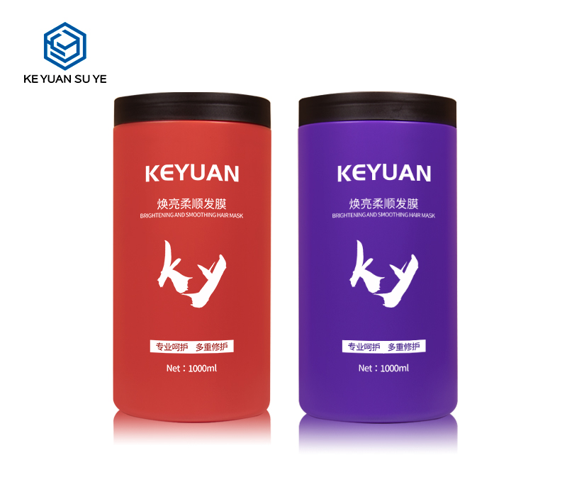 KY051  1000ml Large Capacity HDPE Jar Cream Jar Pomade Hair Care Jar Wide Mouth Jar Cosmetic Packaging