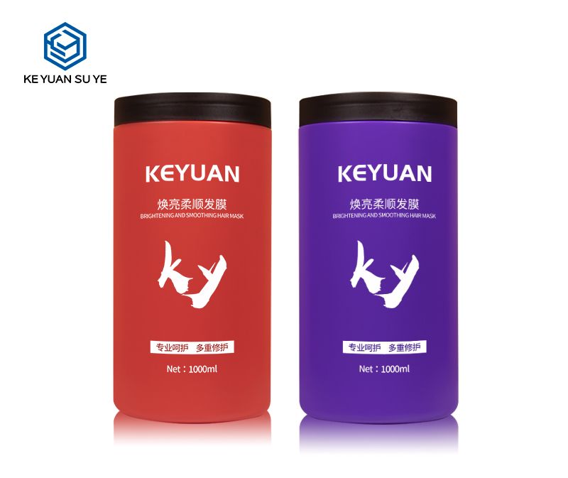 KY051  1000ml Large Capacity HDPE Jar Cream Jar Pomade Hair Care Jar Wide Mouth Jar Cosmetic Packaging