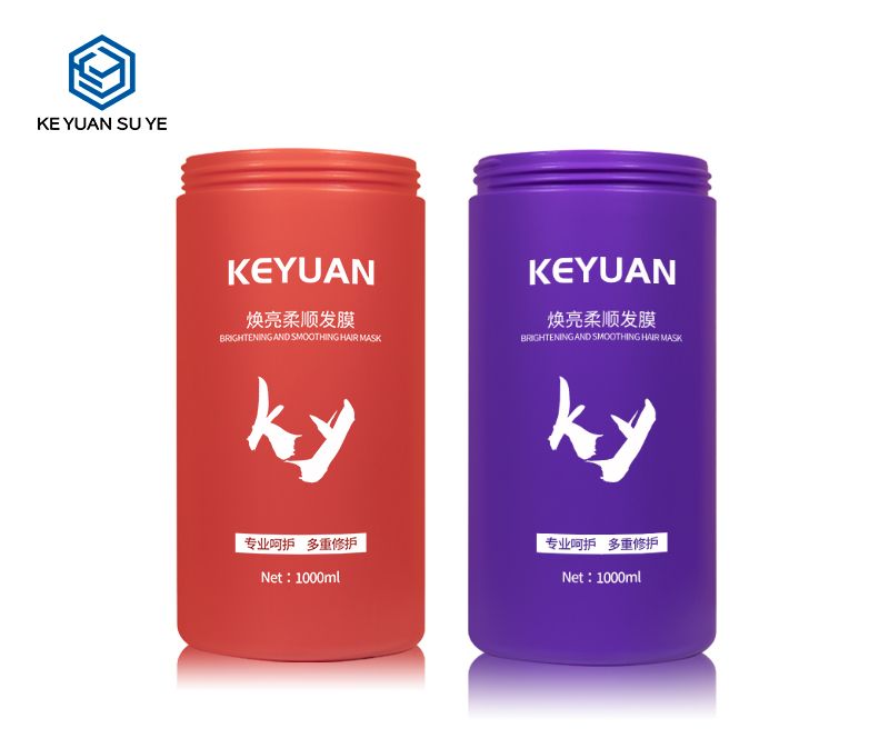 KY051  1000ml Large Capacity HDPE Jar Cream Jar Pomade Hair Care Jar Wide Mouth Jar Cosmetic Packaging