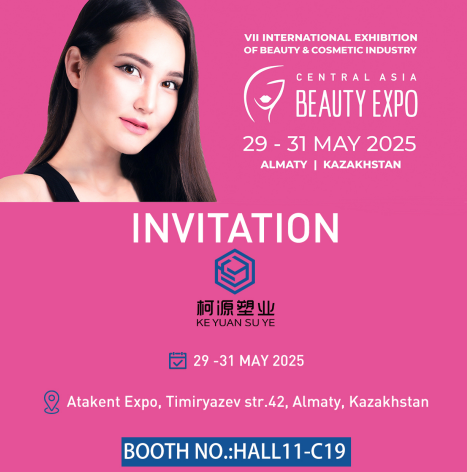 Meet KE YUAN SU YE at Central Asia Beauty Expo 2025 in Almaty, Kazakhstan