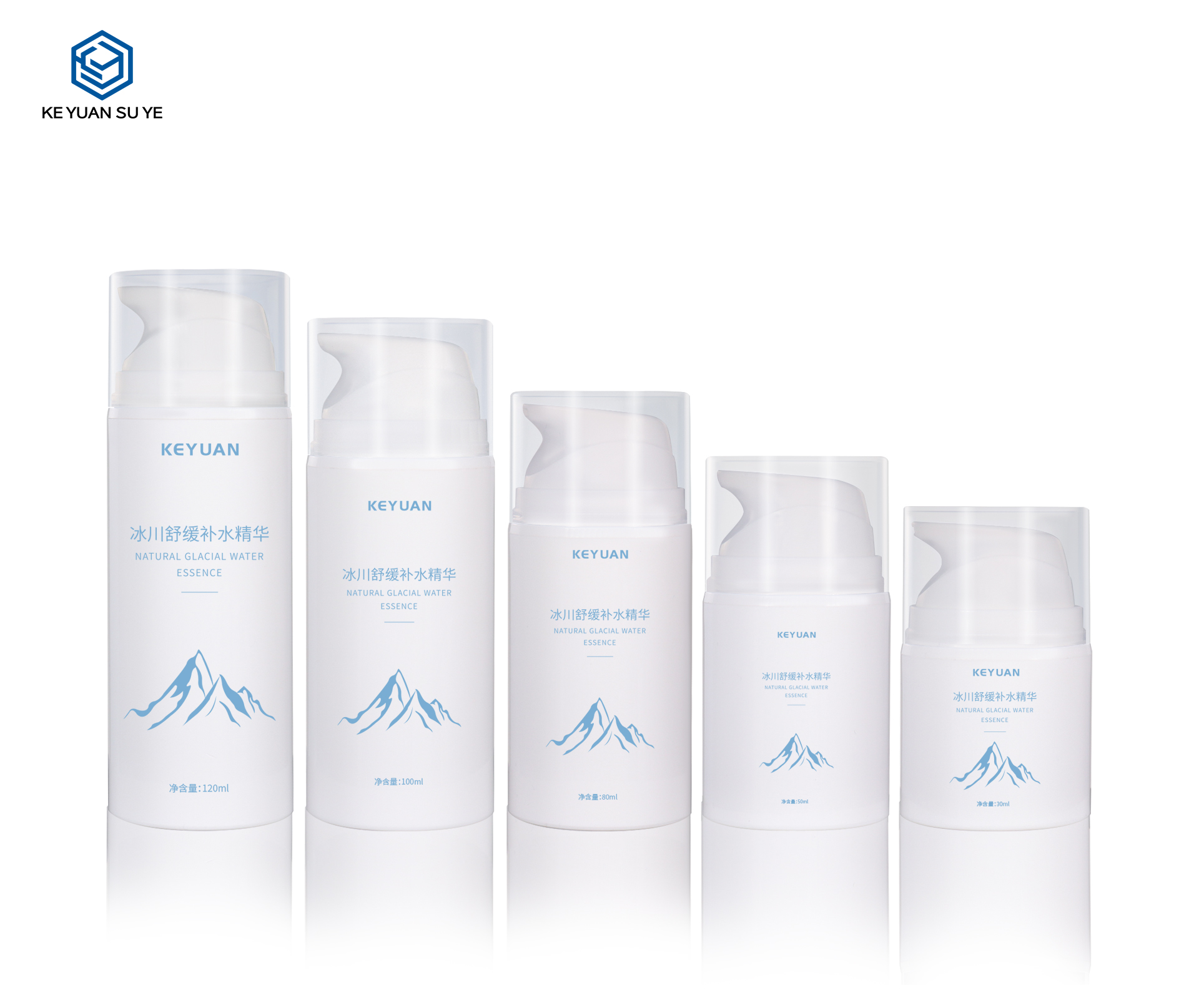 KY209 High Quality Plastic Round Cosmetic Bottle Water Essence Bottle with Plastic Pump