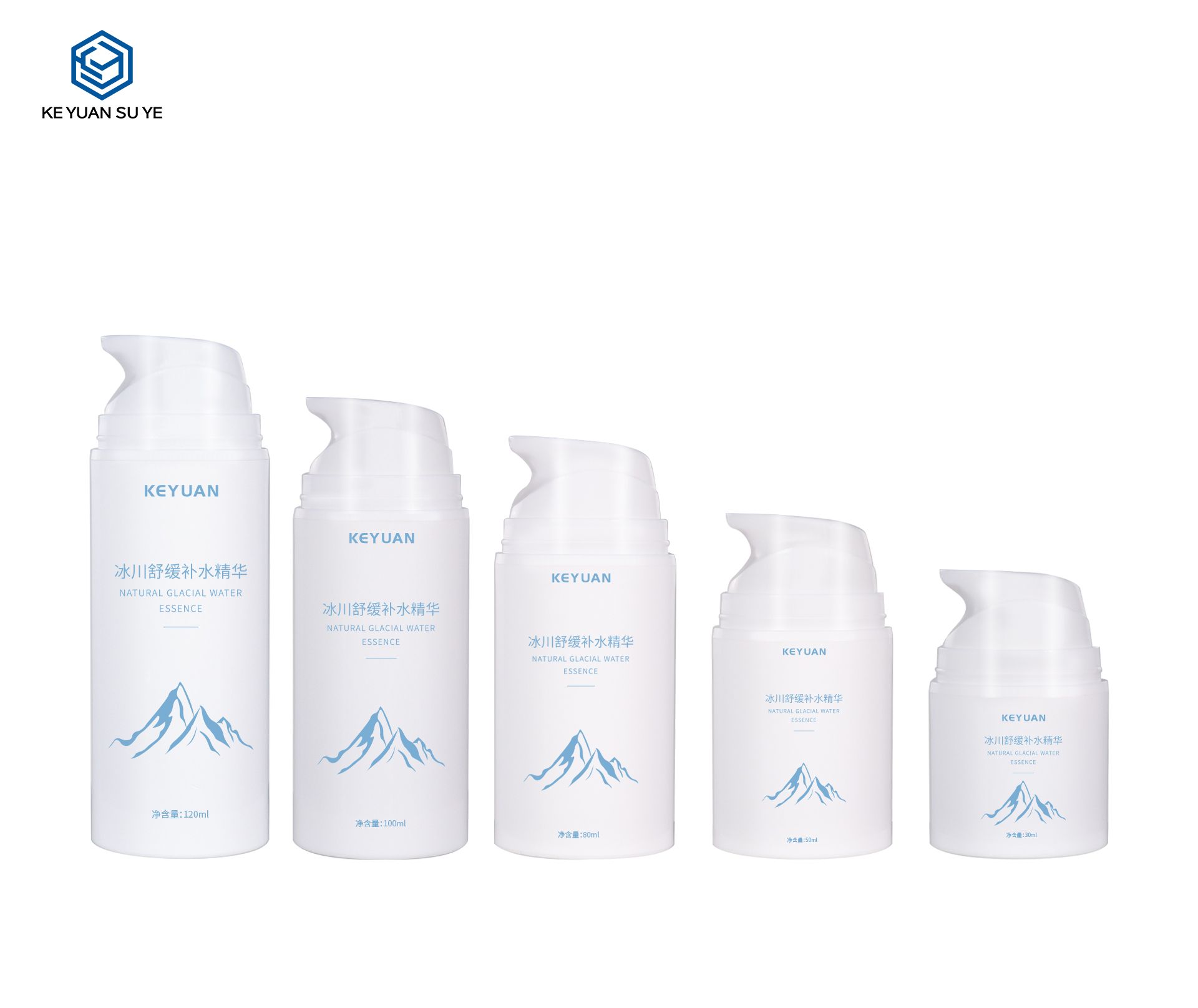 KY209 High Quality Plastic Round Cosmetic Bottle Water Essence Bottle with Plastic Pump